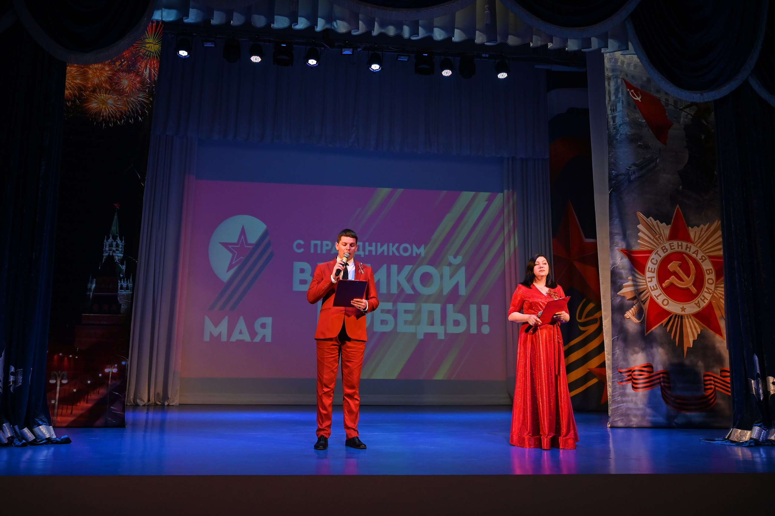 Марьина роща концерт. Жизнь курорта Кабардинка в фотографиях