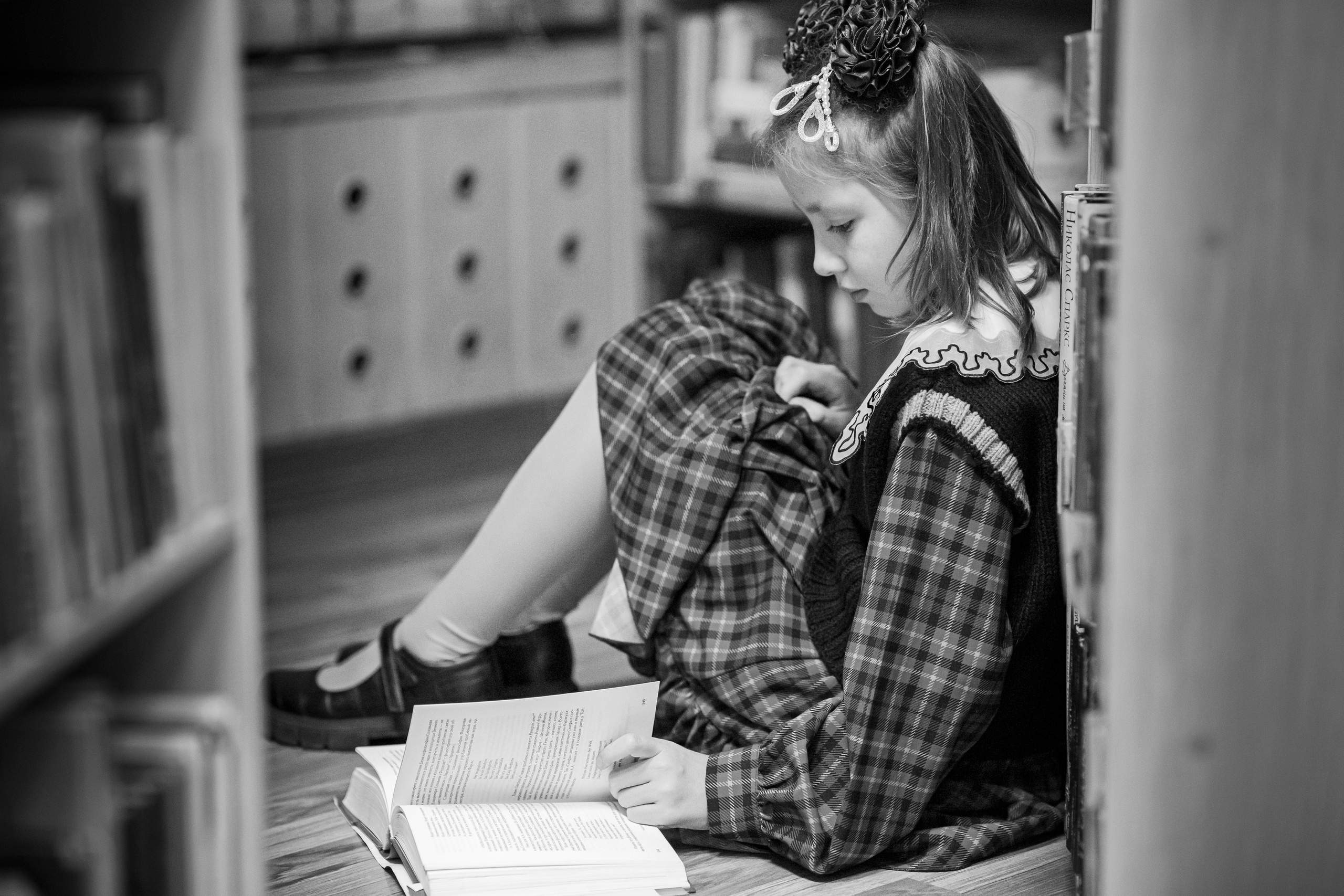 Книги. Фотограф и дизайнер г. Новороссийск Алена Дарбакова