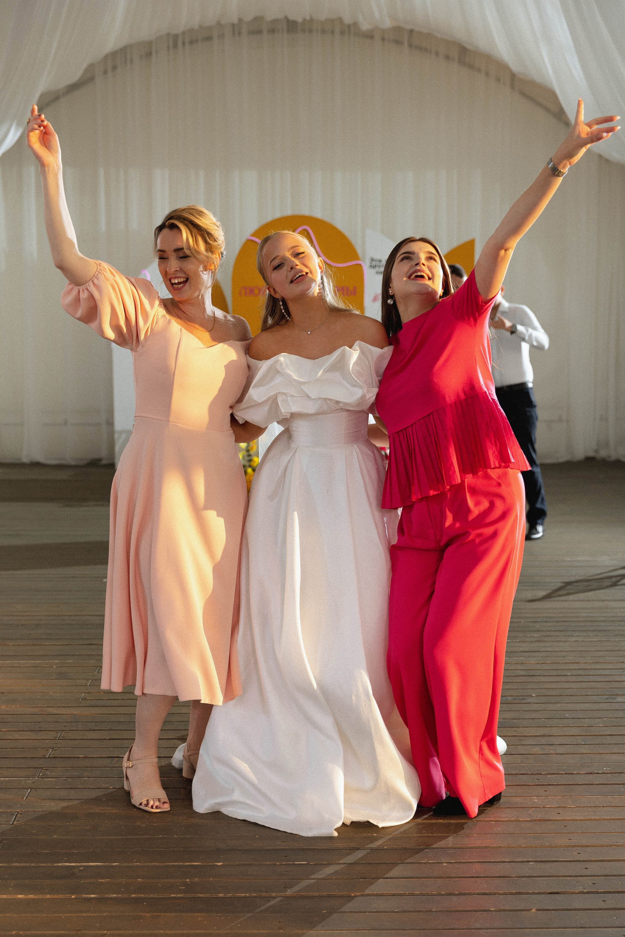 Это любовь. Э Т О М Ы