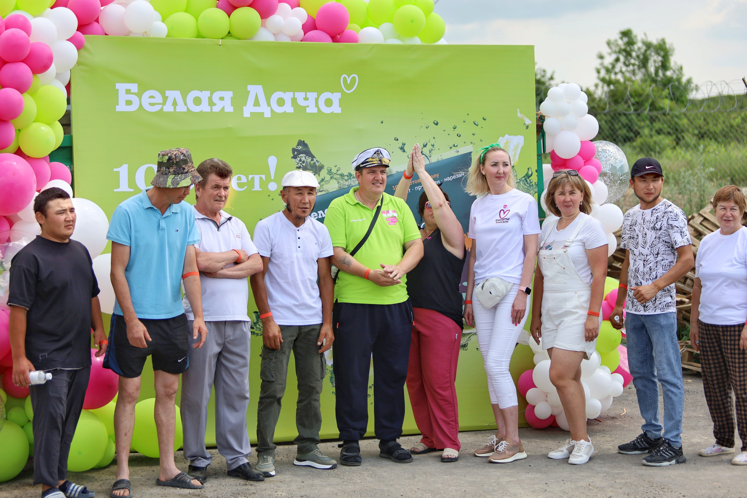 «Белая Дача» корпоратив 08.06.24. Репортажный фотограф Анапа