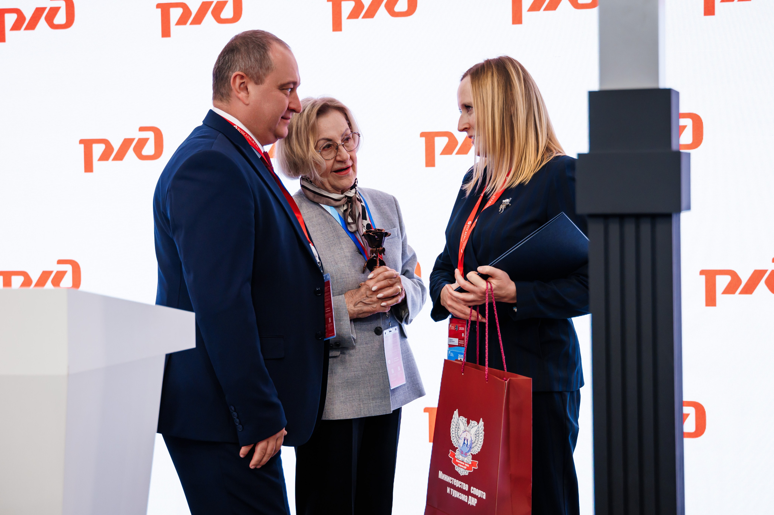 Форум Россия — спортивная держава. Измайлова Ольга. Фотограф в Самаре. Репортаж, бизнес, индивидуальные съёмки