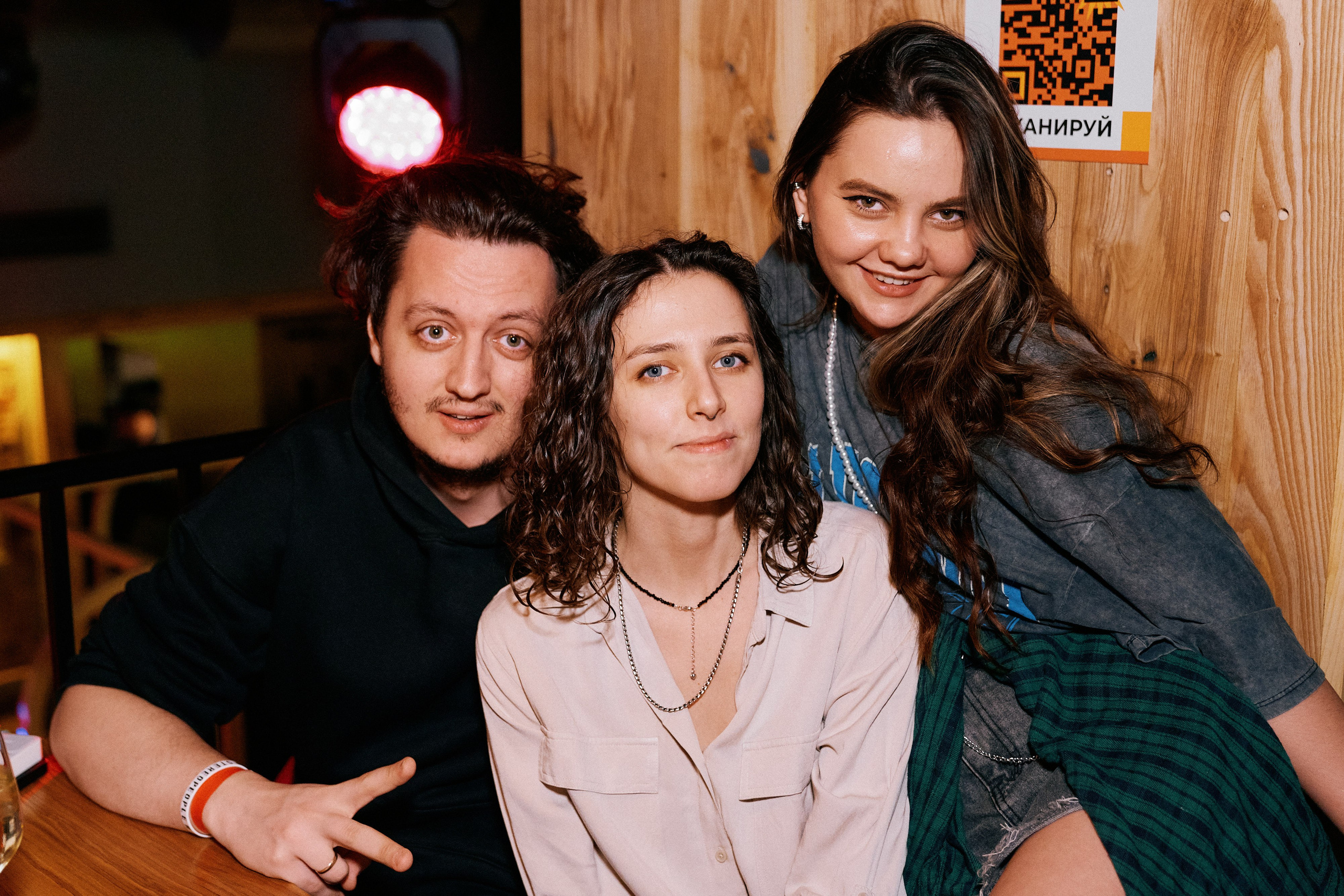 МОСТ. Репортажный фотограф Владимир Горбатенков | Москва