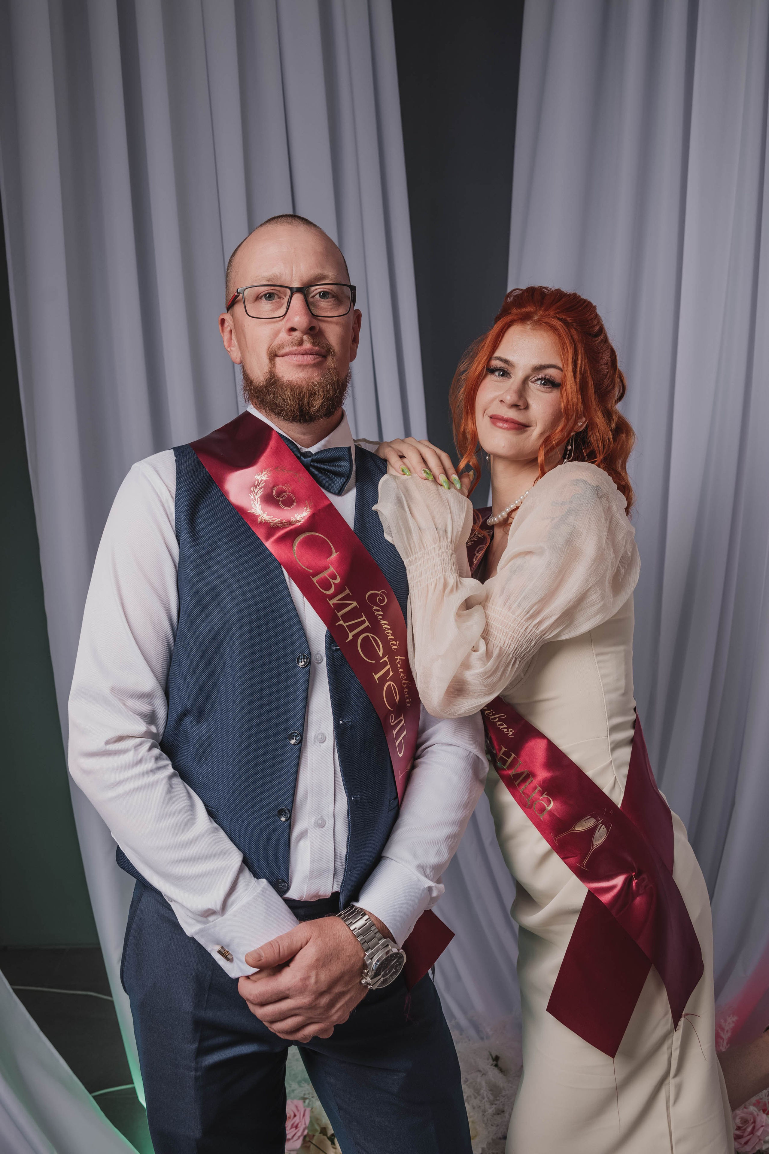 Свадебная фотосессия в фотостудии г. Саратова Яна и Сергей 28.08.2024. Свадебный фотограф, портретный фотограф в Москве и Саратове Оксана Анциферова