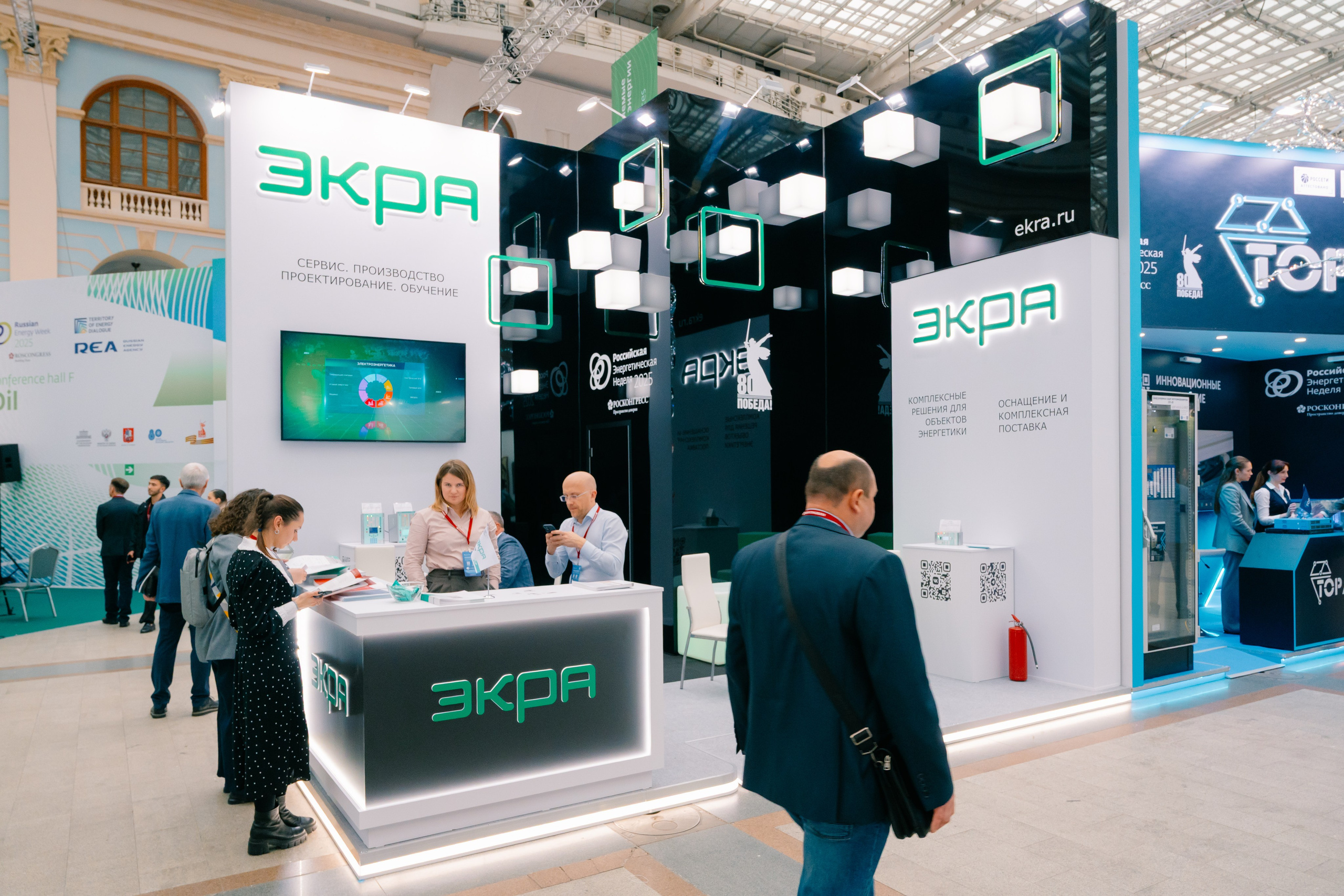 РЭН 2025. Репортаж, Интерьеры, Мероприятия, SMM. Фотограф Ставрополь