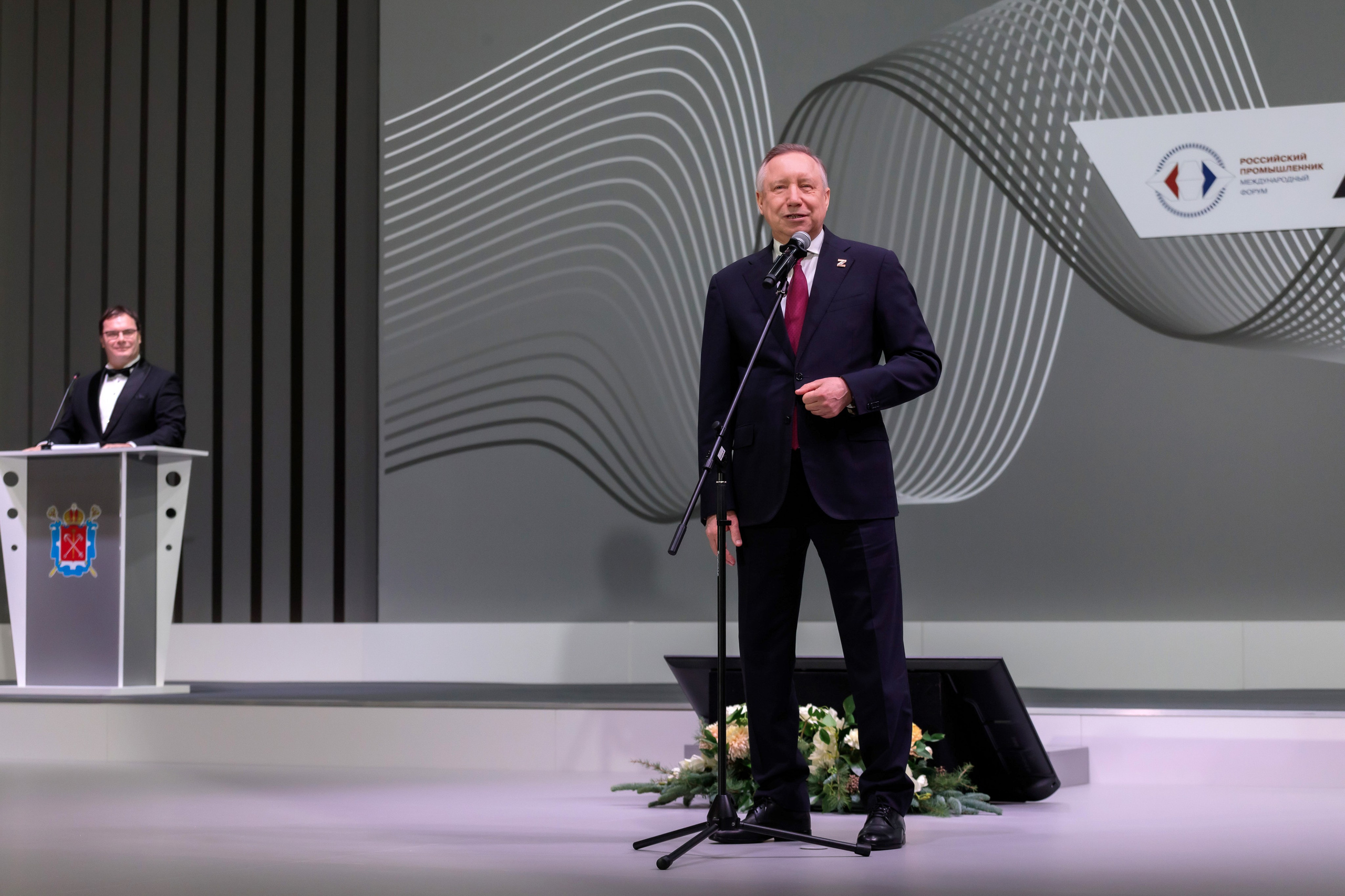 Конференции | Деловой репортаж. Брук Артём