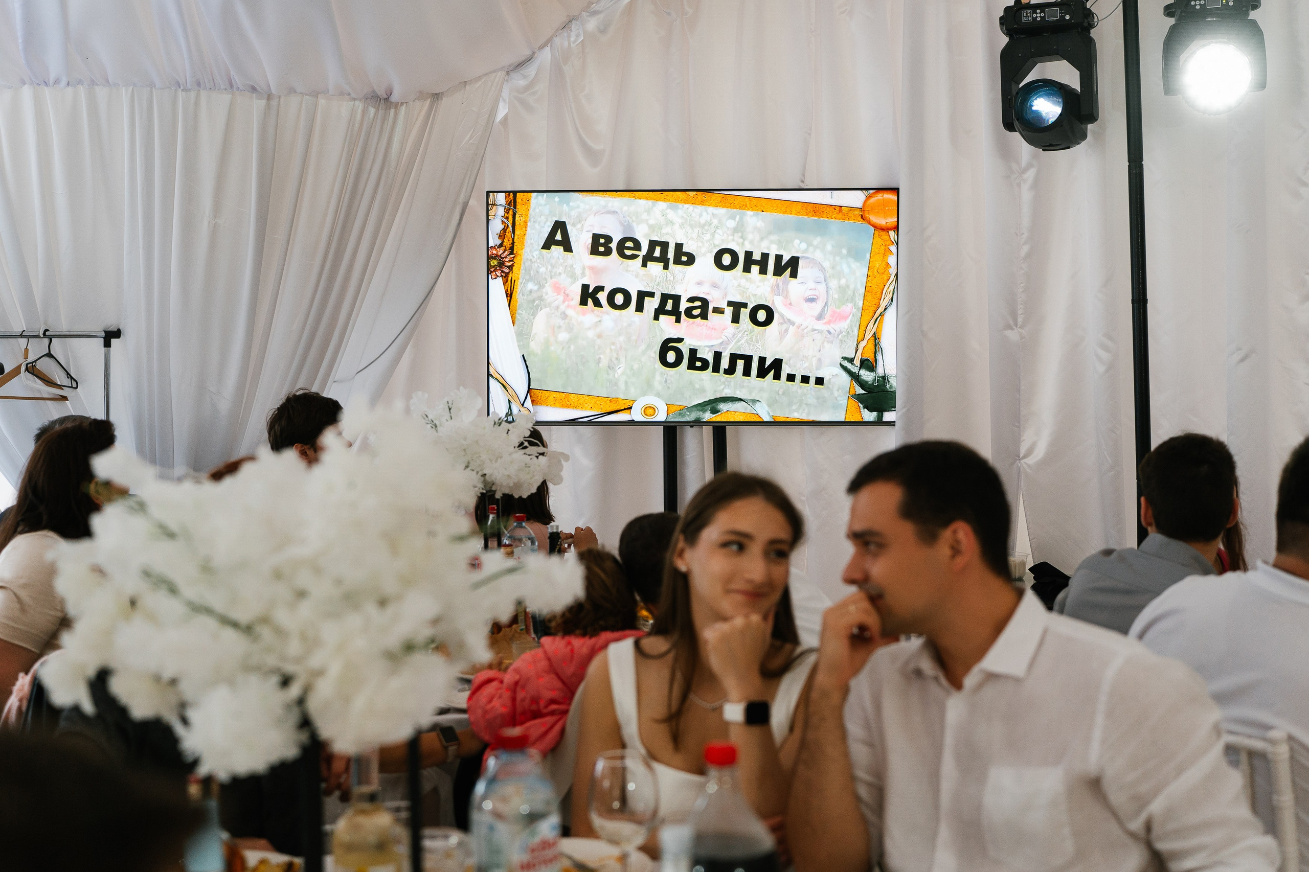 Изабелла и Денис. Свадебный и семейный фотограф Кокушева Юлия Нижний Новгород