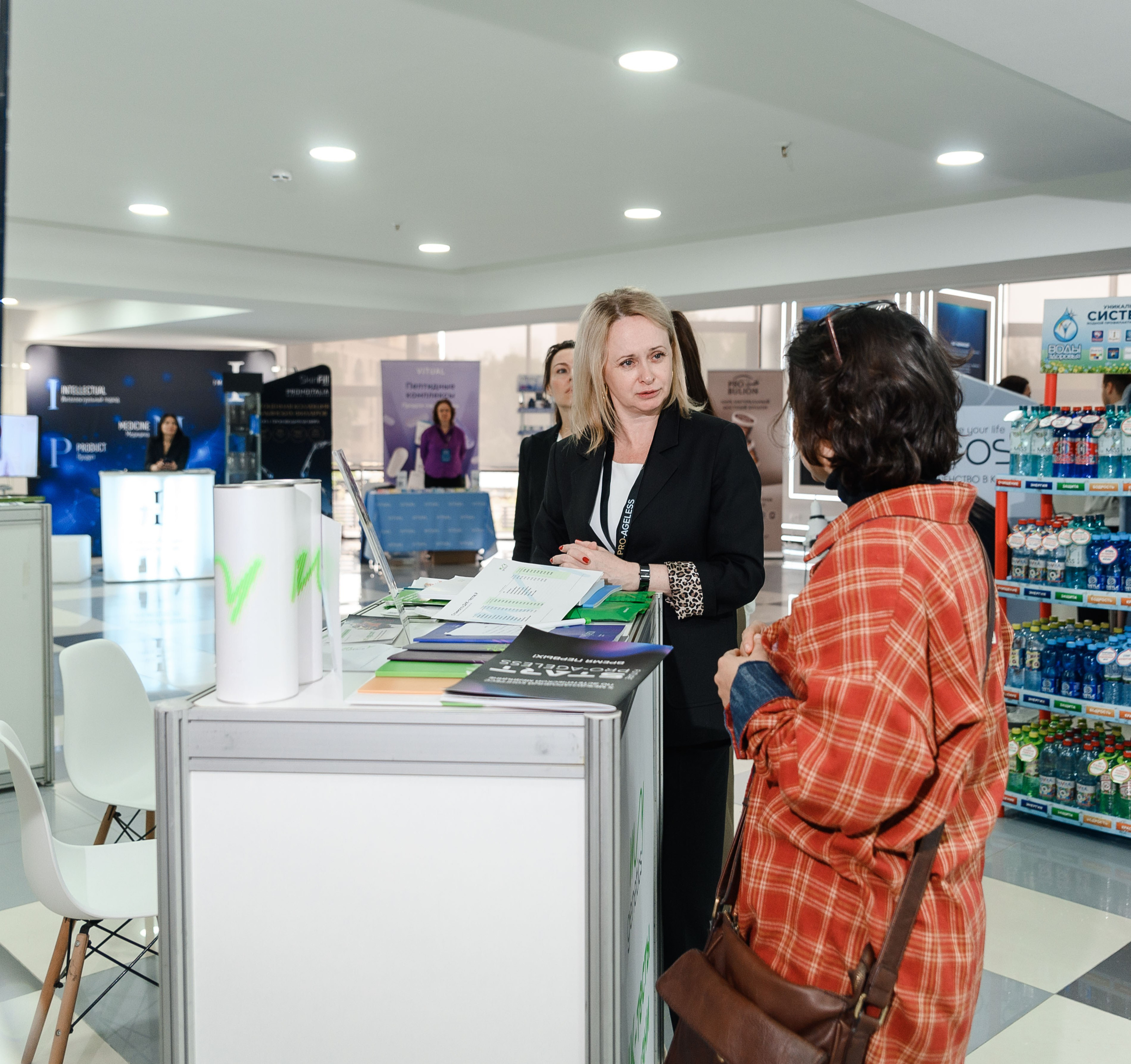 СТЕНДЫ. PRO-AGELESS