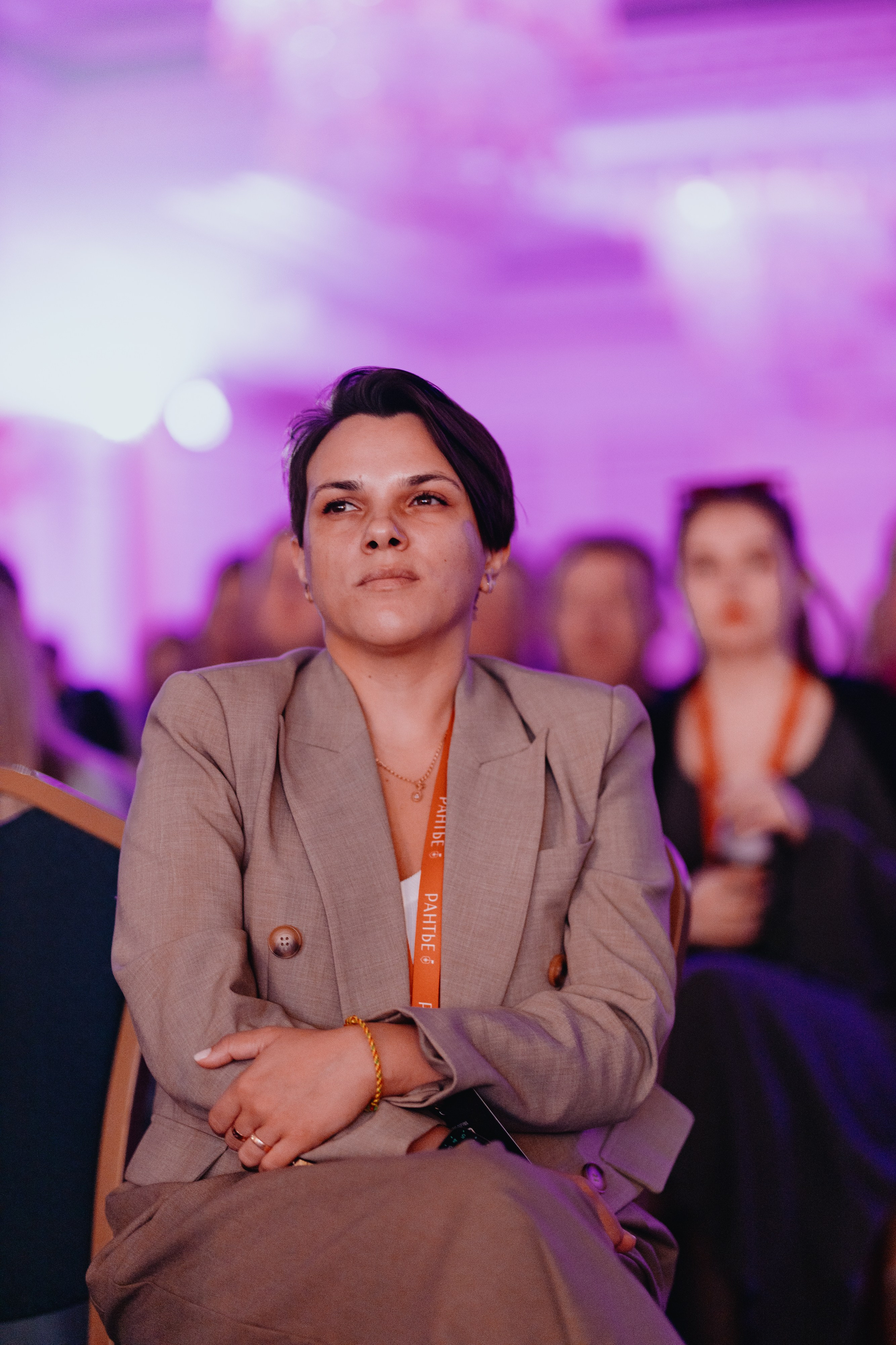 Рантье. Ежегодный форум. Фотограф Илья Чернов