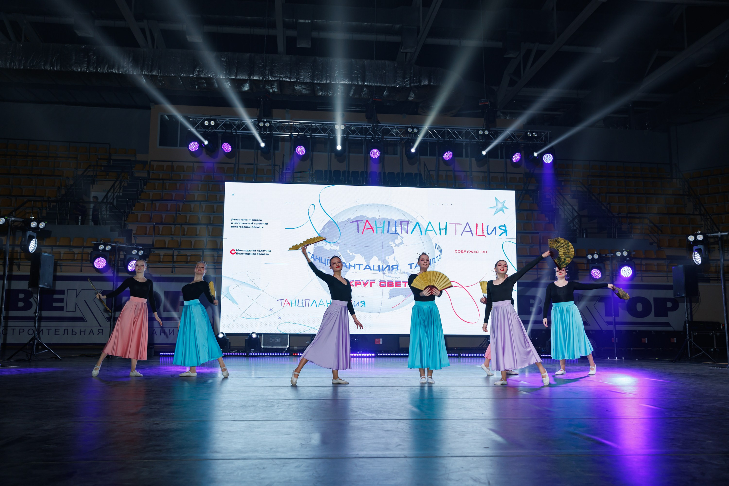 Танцплантация. Фотограф в Вологде Иван Белоусов