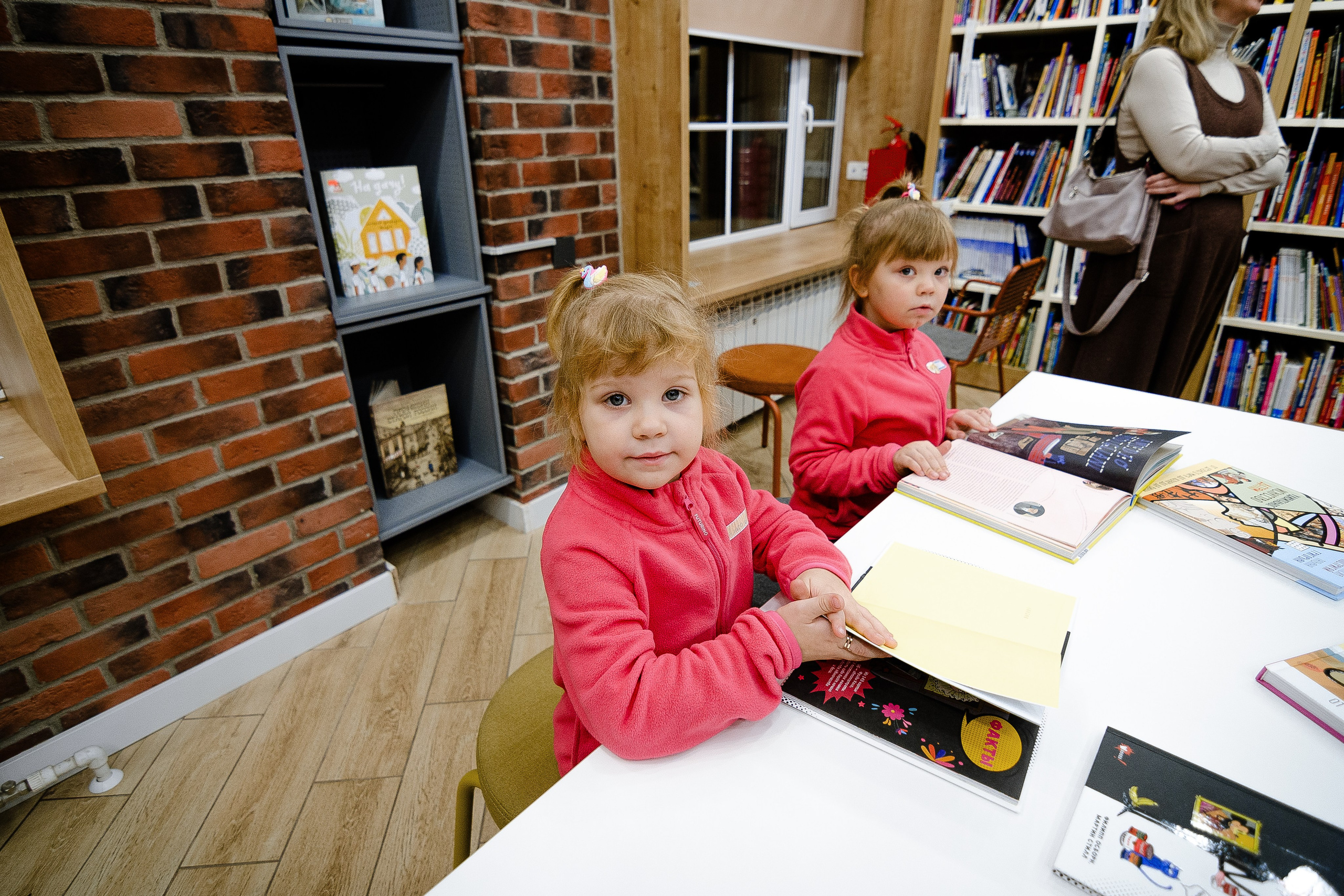 Библиотека. Нота. День Рождения. Alice_insomnia