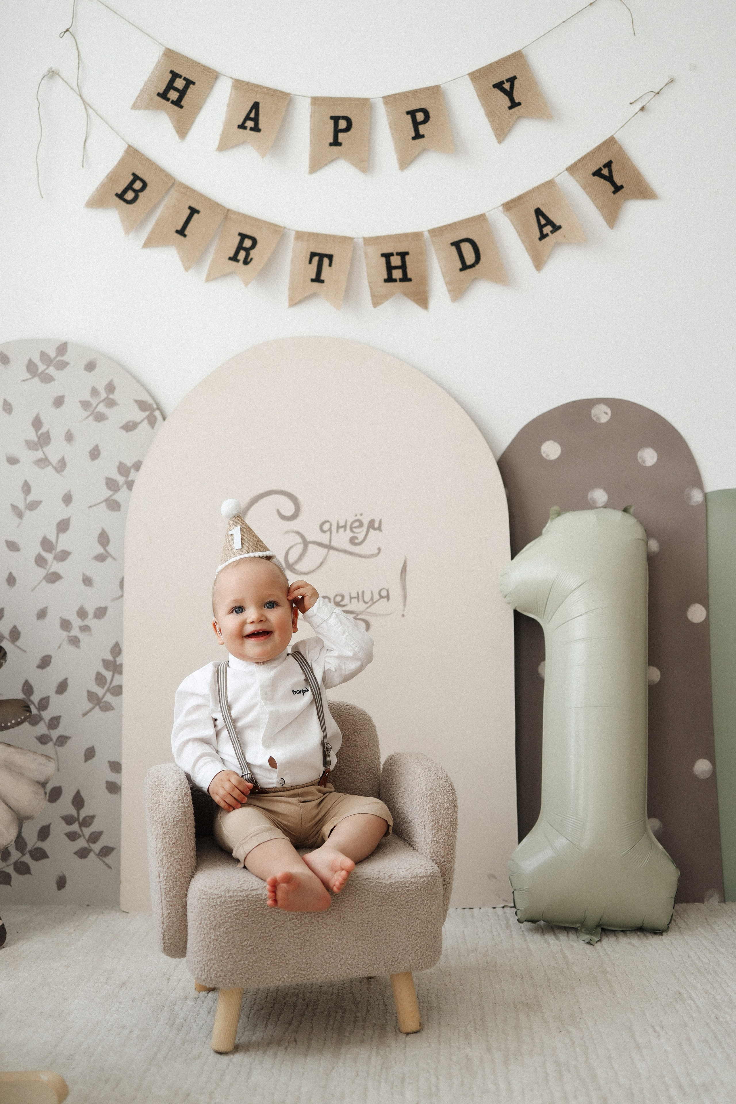 Годик Савелия. Семейный и lovestory фотограф в Москве Светлана Коняхина