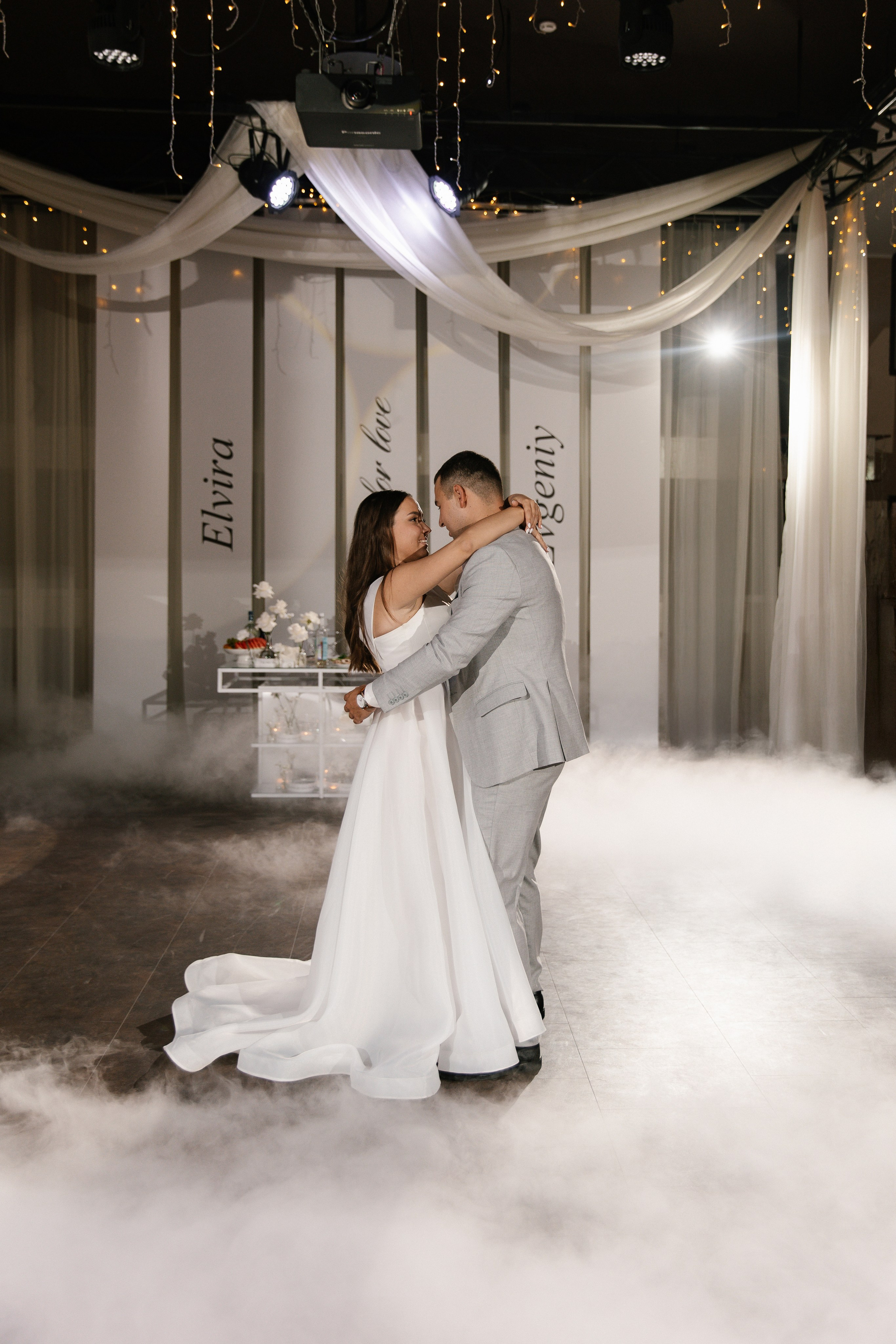 Женя и Эля. Брысина Алёна/ фотограф Петрозаводск, Карелия