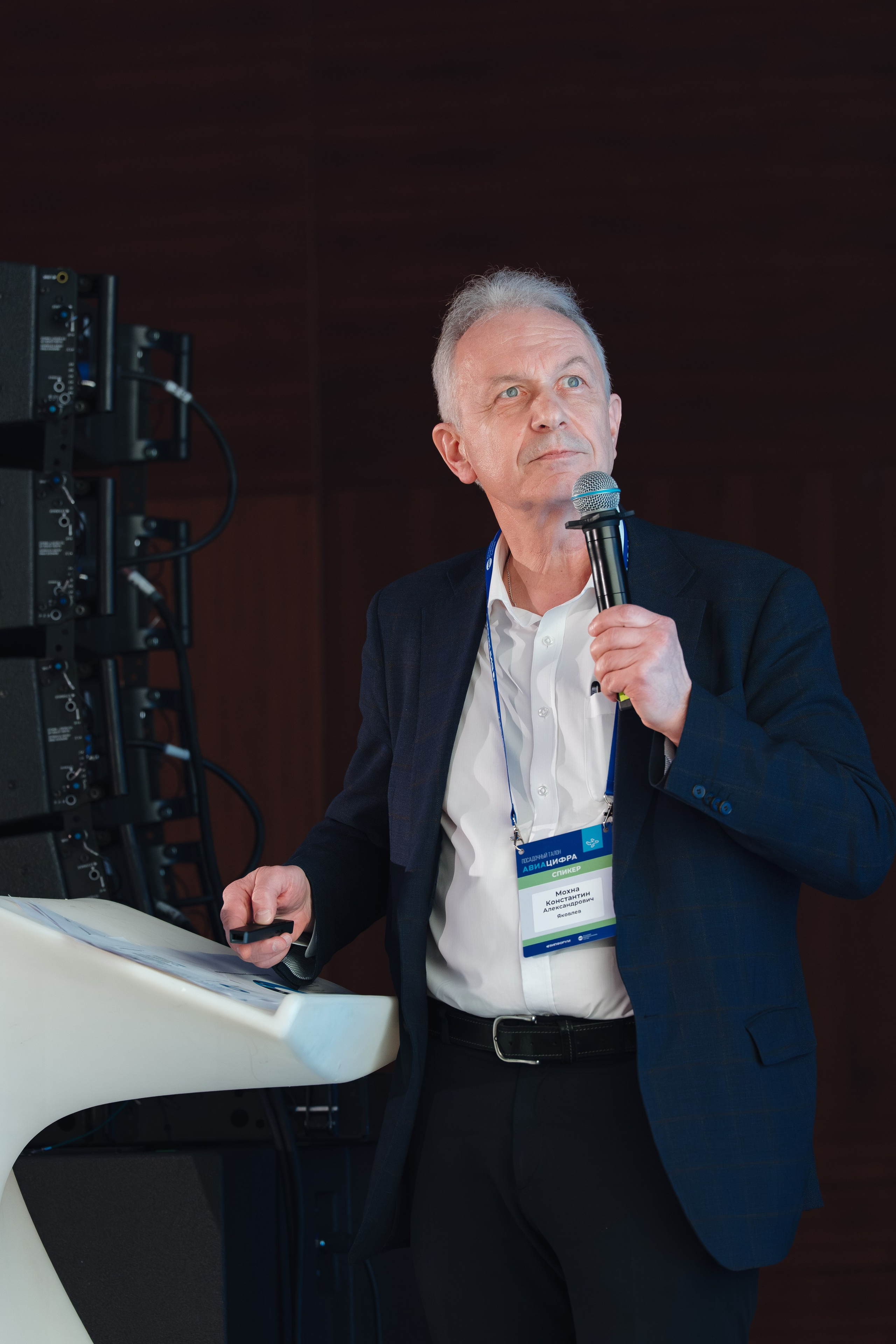 АВИАЦИФРА 2026. Корпоративный, имиджевый и промышленный фотограф — Максим Меш