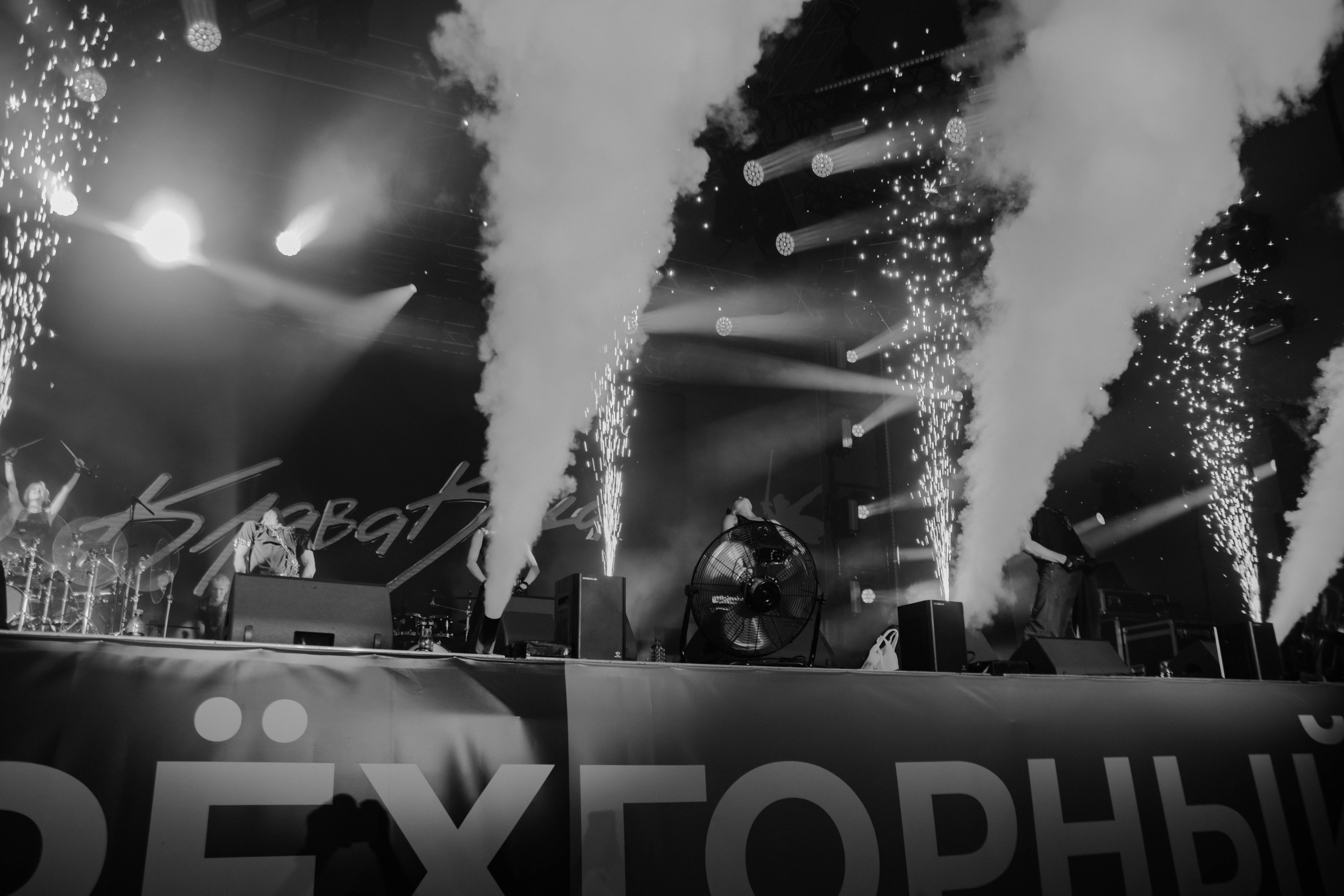 Репортажные. ФОТОГРАФ АНАСТАСИЯ САУШКИНА. г. Трехгорный