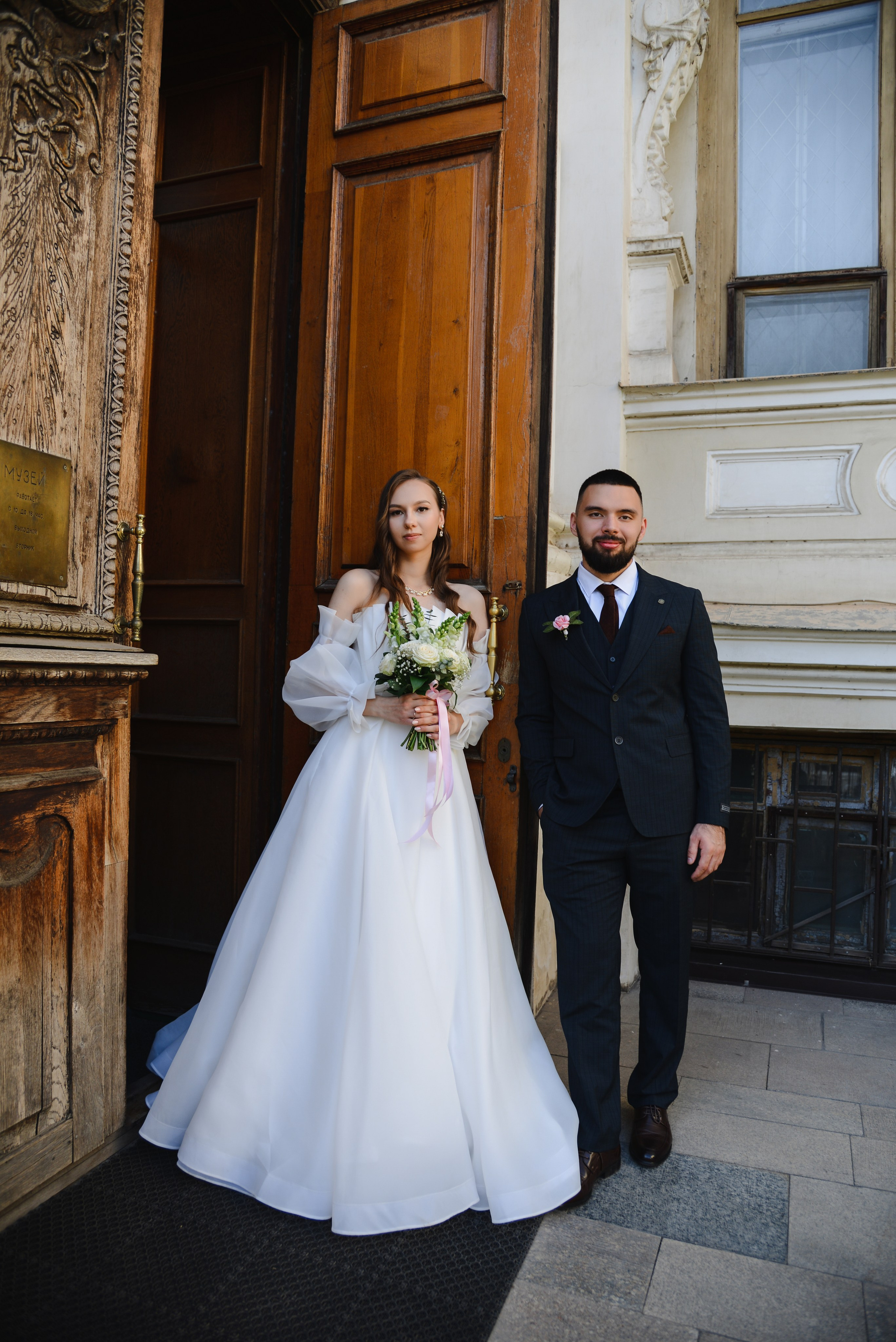 Влад & Аня. Фотограф Ярута Оксана / Ростов-на-Дону