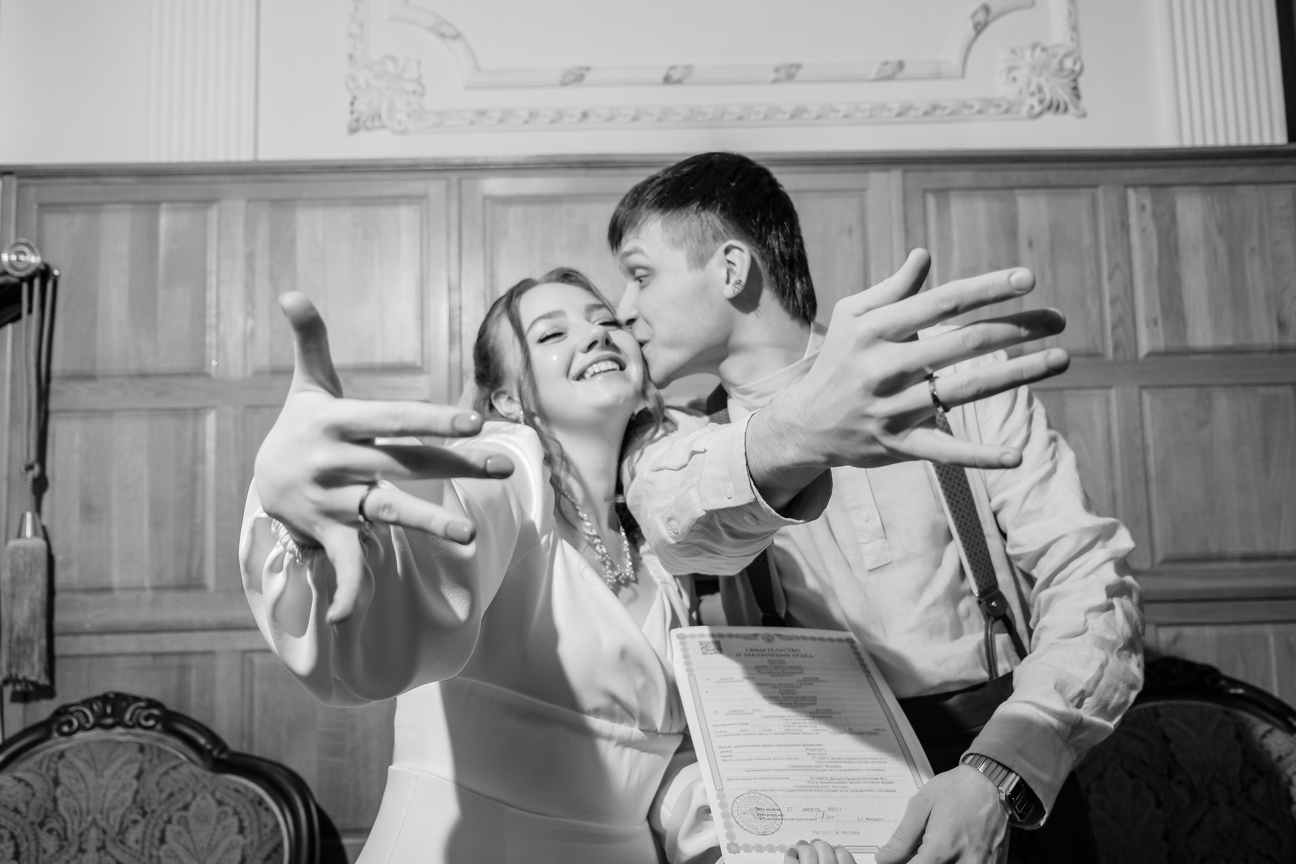 Artem & Marina. Свадебный и корпоративный фотограф в Москве Андрей Рудой