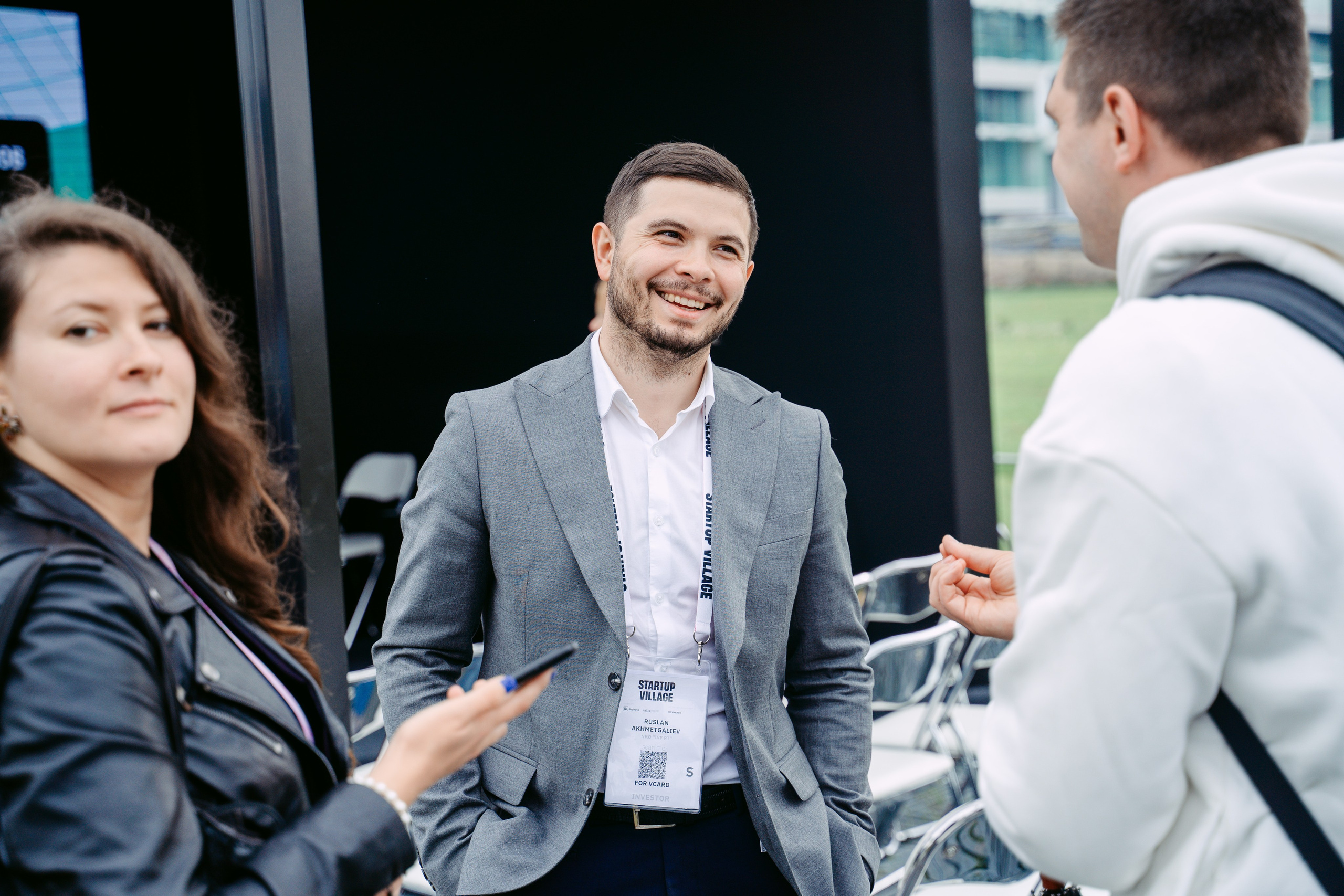 Startup Village 2023, XI Технологическая конференция / 2023. Саша Копылов, фотограф в Казани