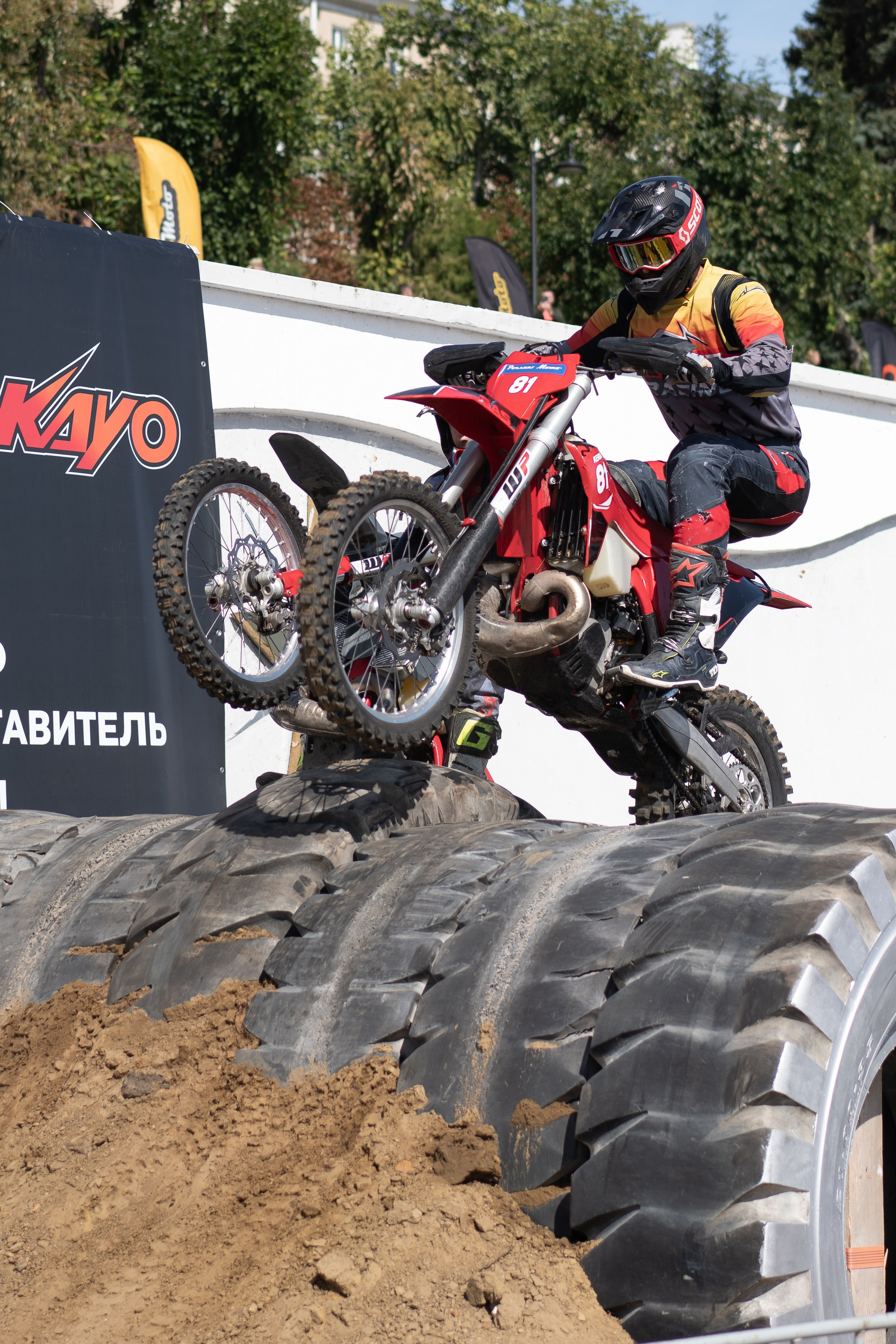 Спортивный репортаж. Фотограф Шунова Саша