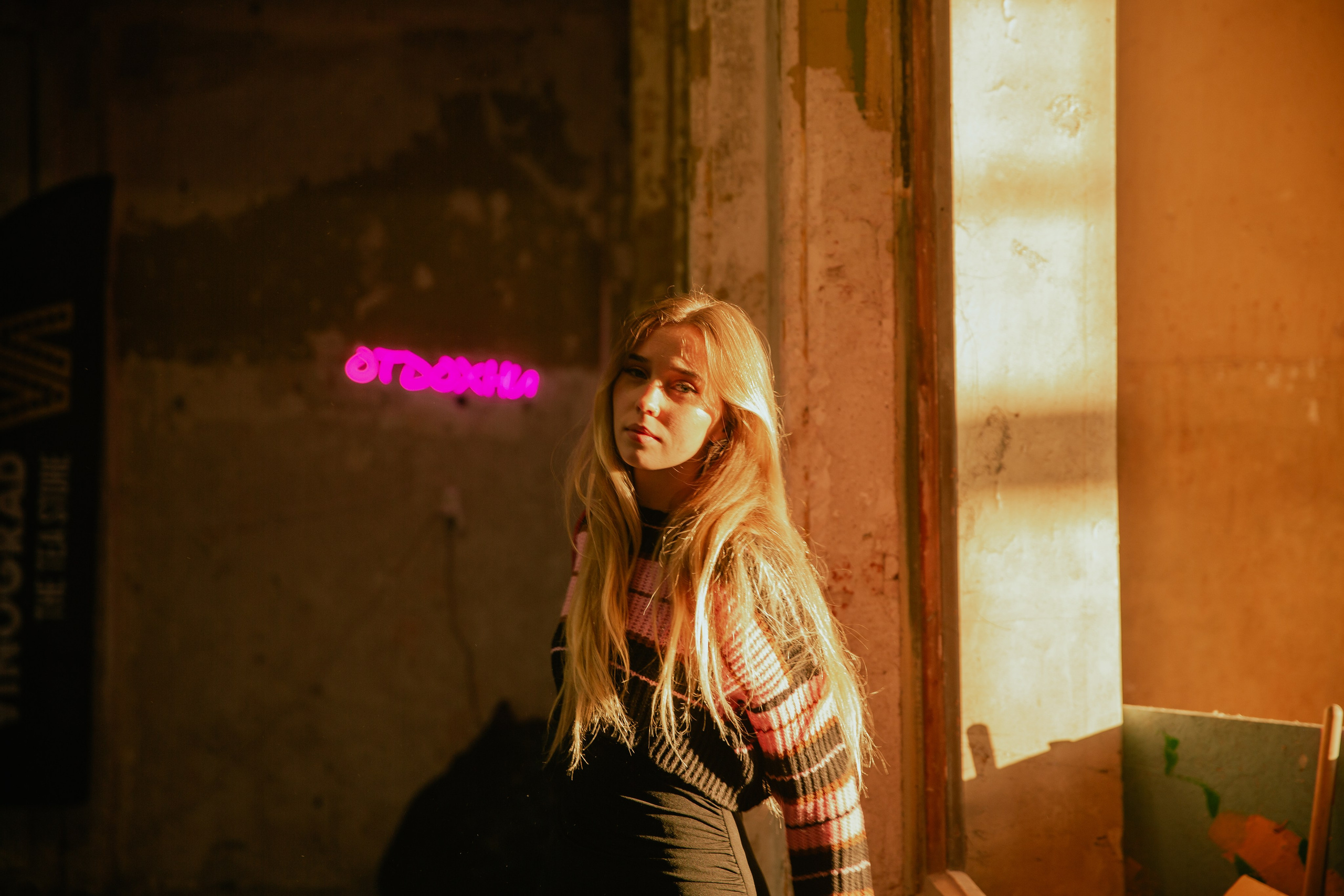 NАШ Party. Свадебный и репортажный фотограф в Ярославле Евгений Шовдин