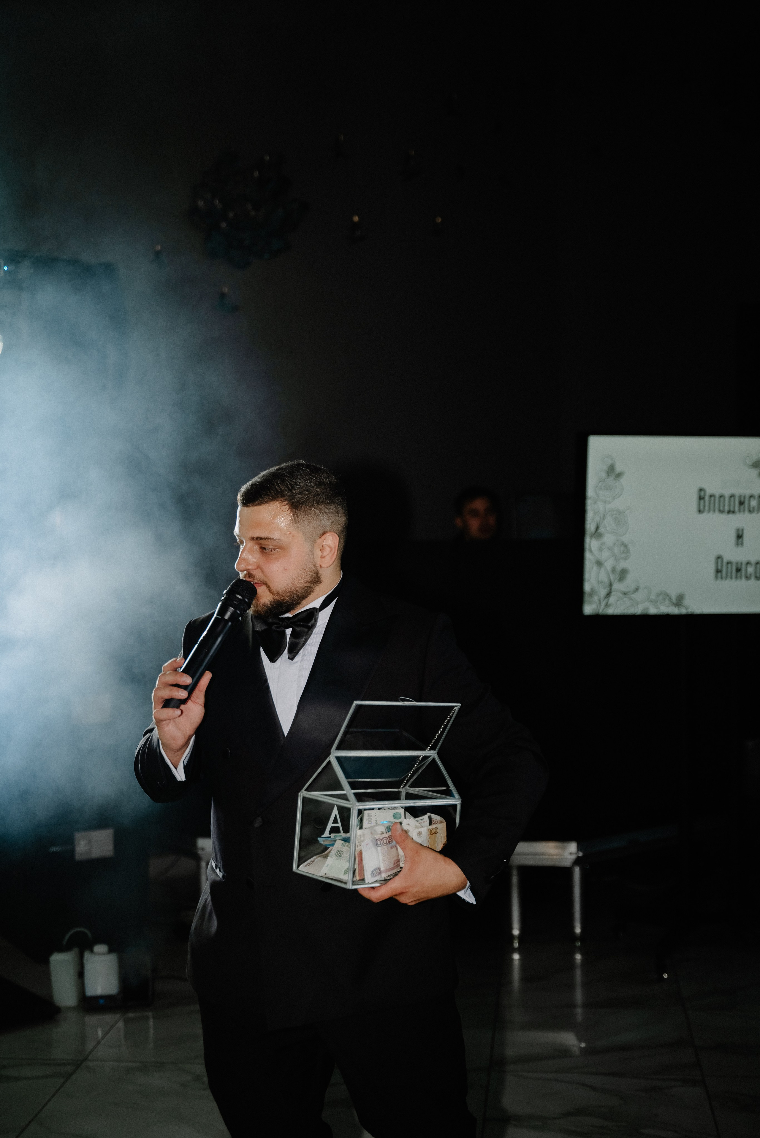 Влад|Алиса. Свадебный и портретный фотограф Анастасия Тетёркина, Брянск и Санкт-Петербург