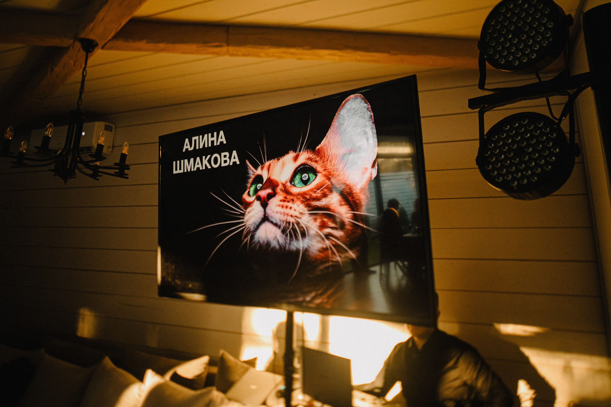 Свадьба Насти и Димы. Свадебный и семейный фотограф Женя Добрянская в Нижнем Новгороде