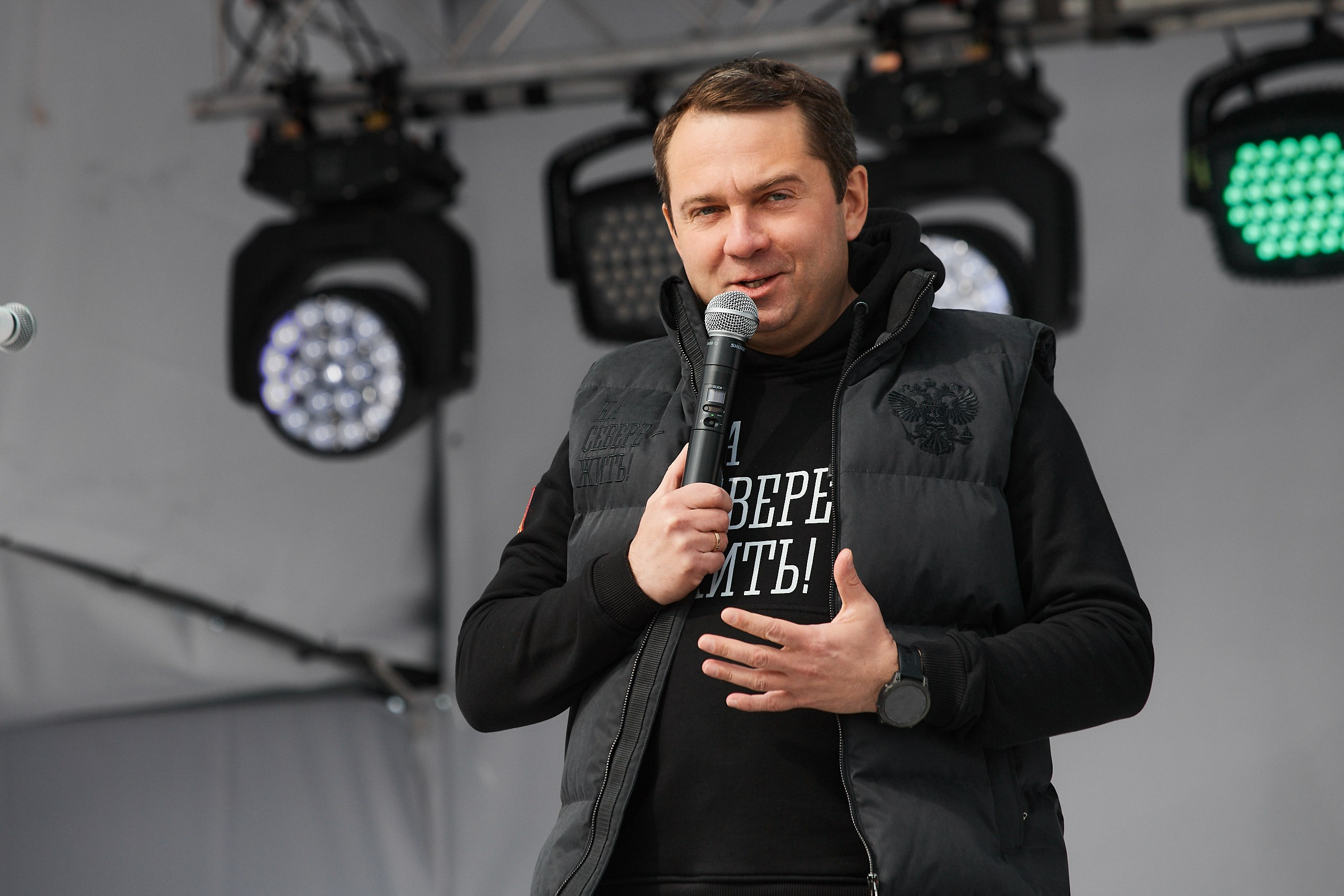 Уличные мероприятия. Сергей Зенкин Фотограф Мурманск