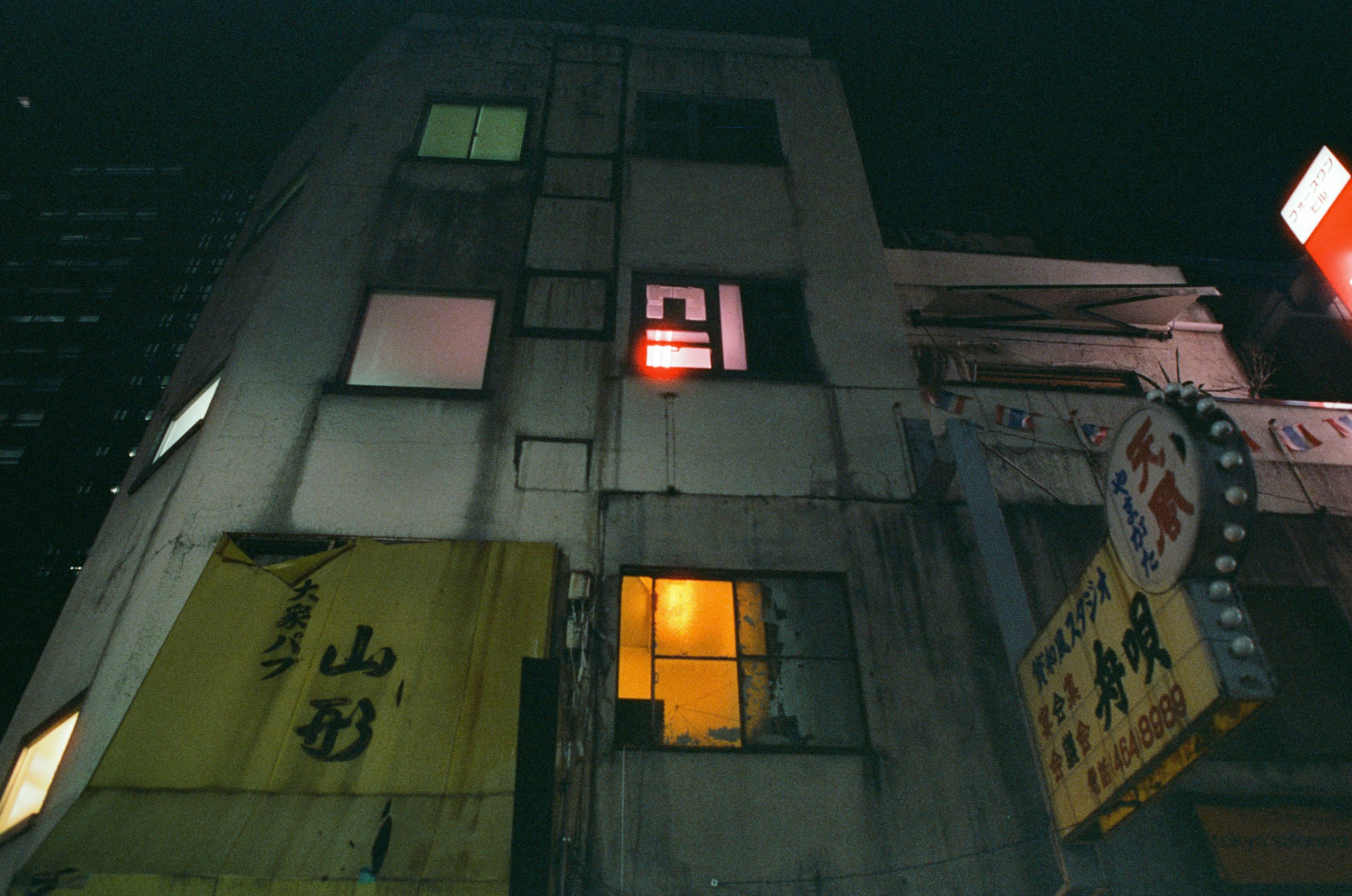 Out of noise // japan, tokyo VI. EVER EXPOSED