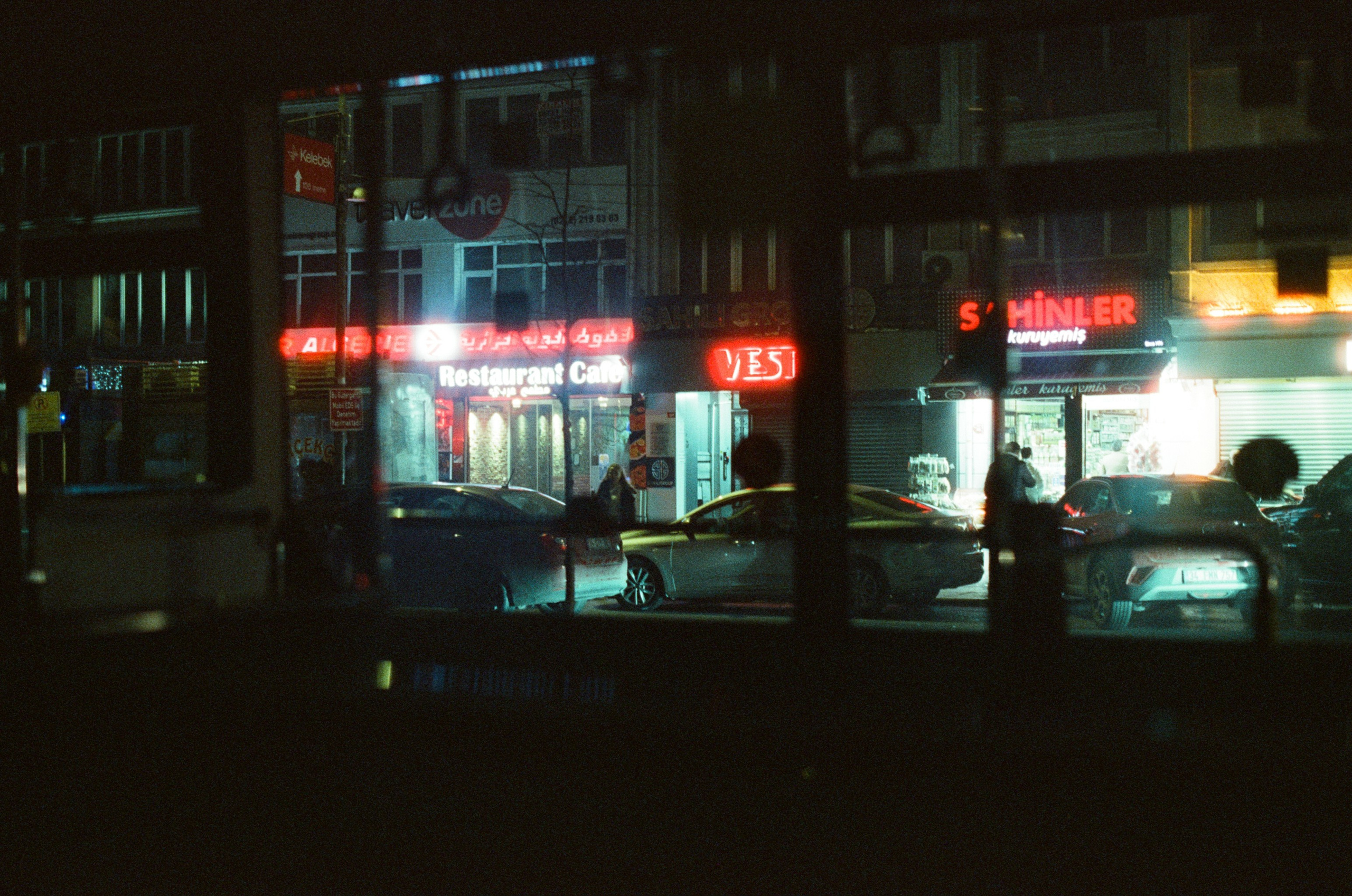 Complicated // turkey, istanbul. EVER EXPOSED