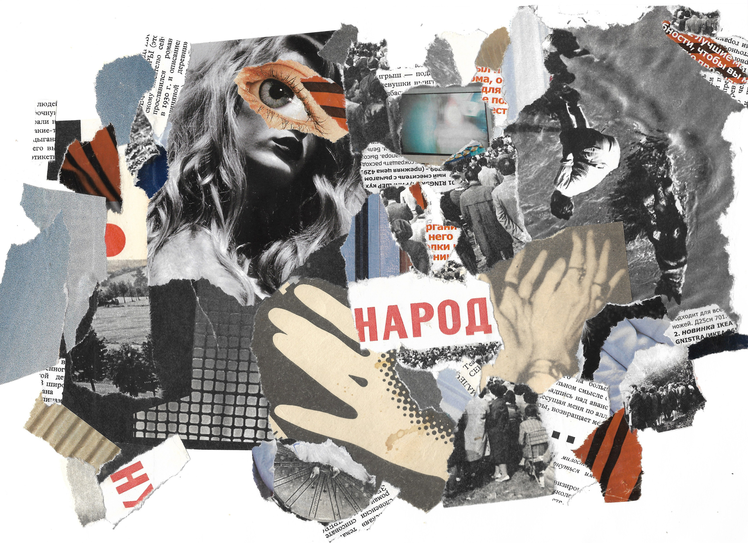 Портфолио с коллажами