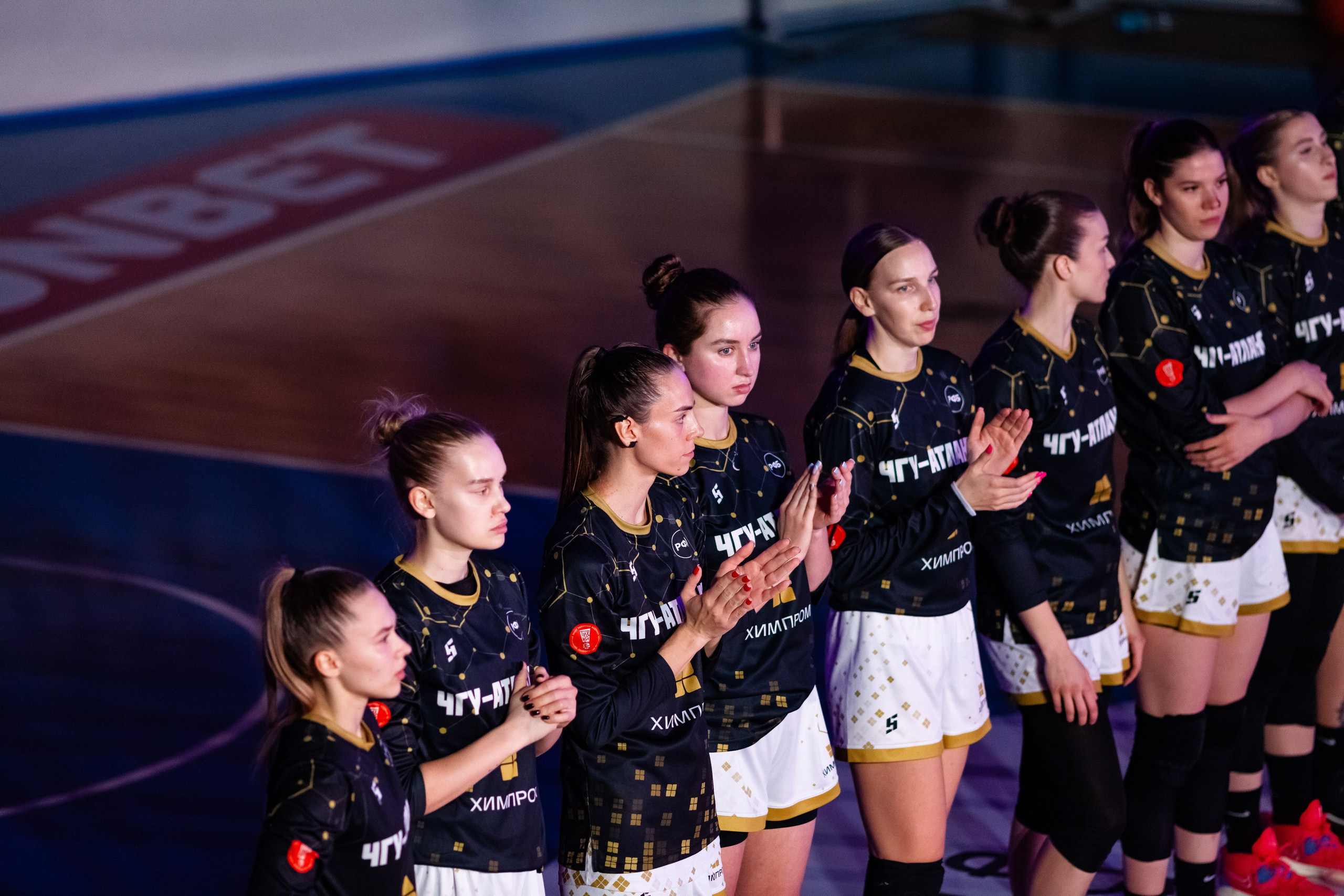 ЧГУ-Атланта — Славянка. Фотография