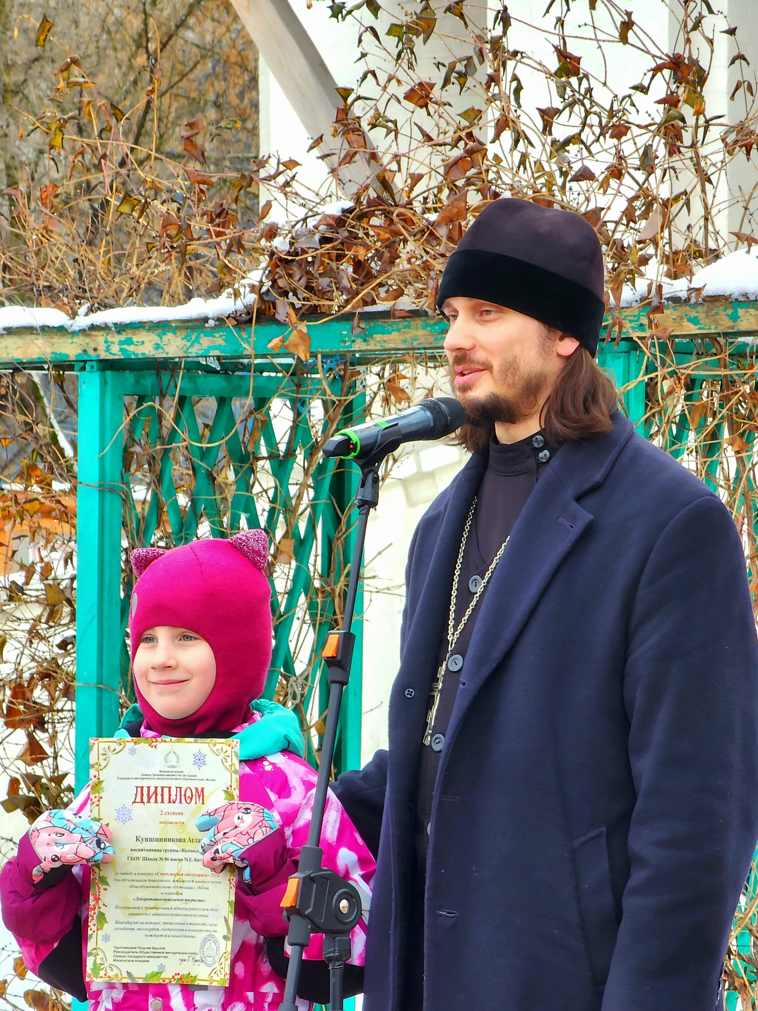 Репортажный фотограф Константинов Сергей