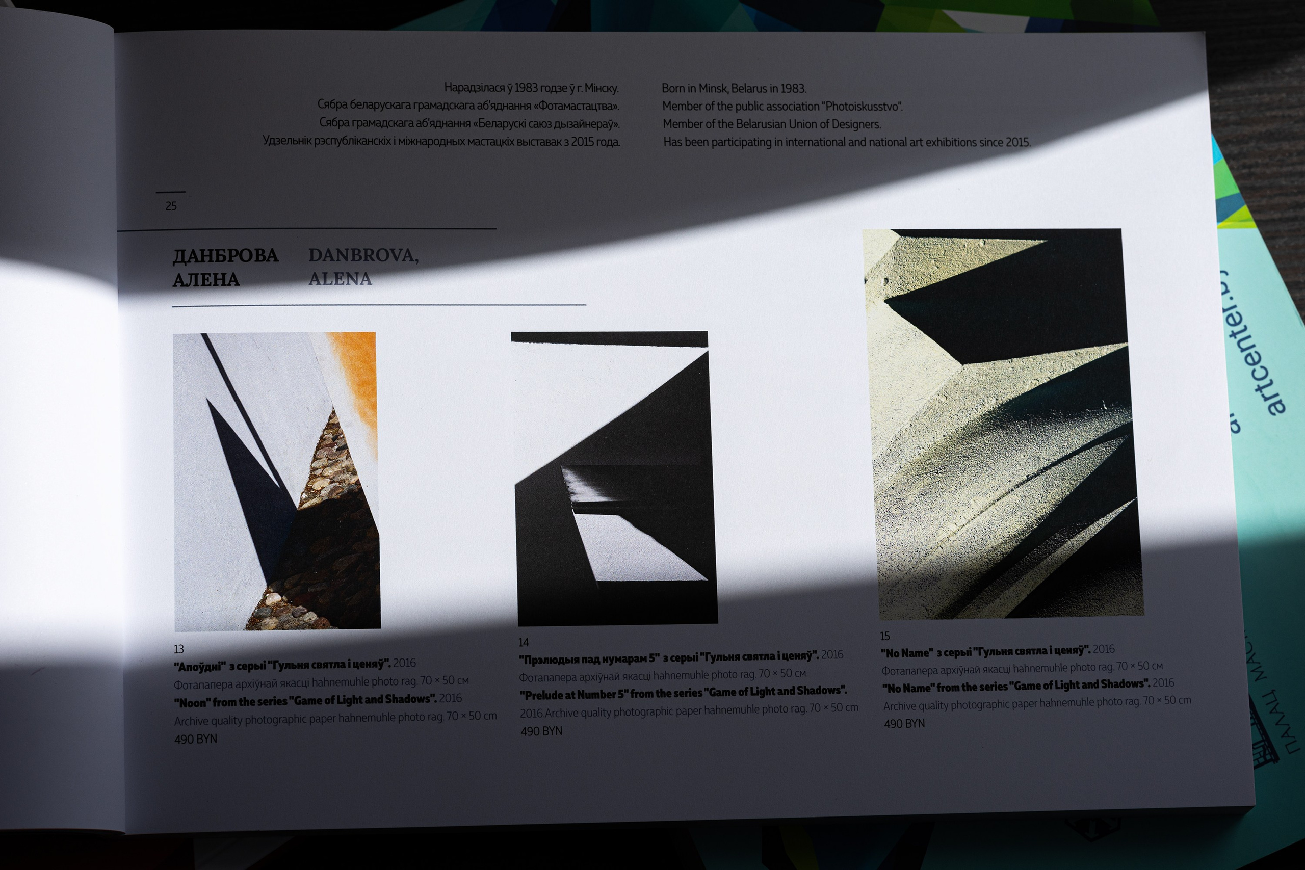 «Осенний салон» и «ART- Minsk»