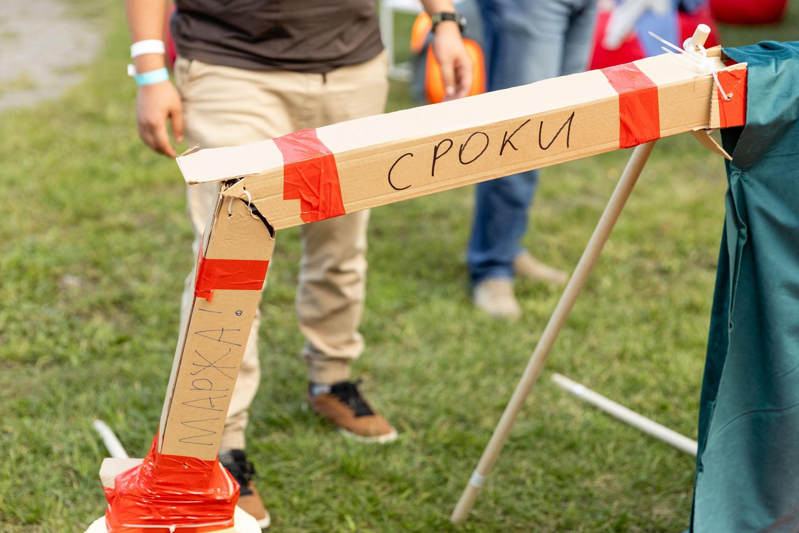 Тимбилдинг Абсолют (ecoLOFT 2.0). Татьяна Чернышова свадебный фотограф Москва