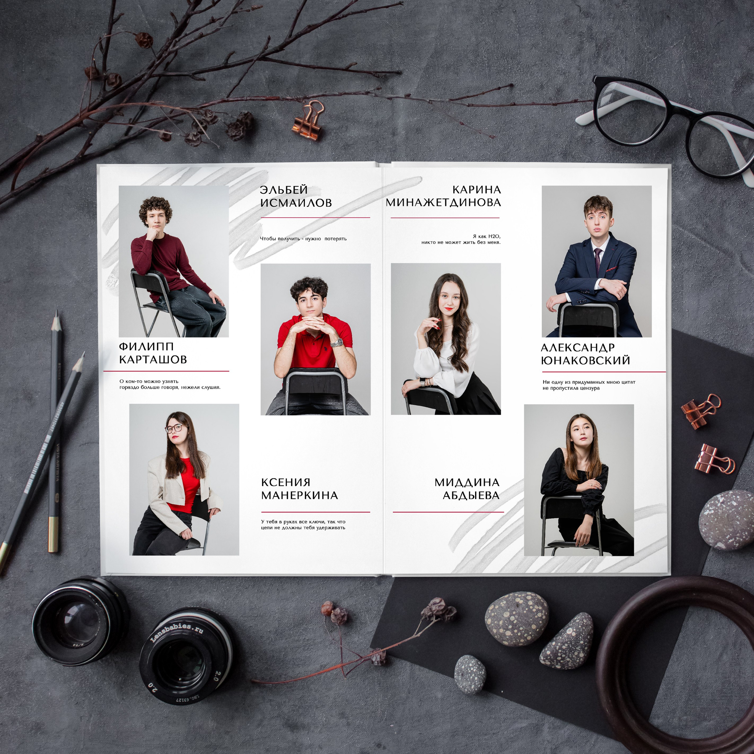 Выпускные альбомы. Школа 11 кл. Фотограф Ольга Шупель