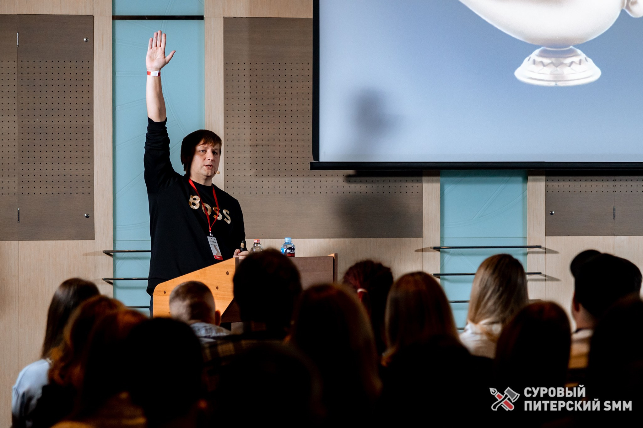 Репортаж конференции «Суровый Питерский SMM». Фотограф в Санкт-Петербурге Ефремова Наталья