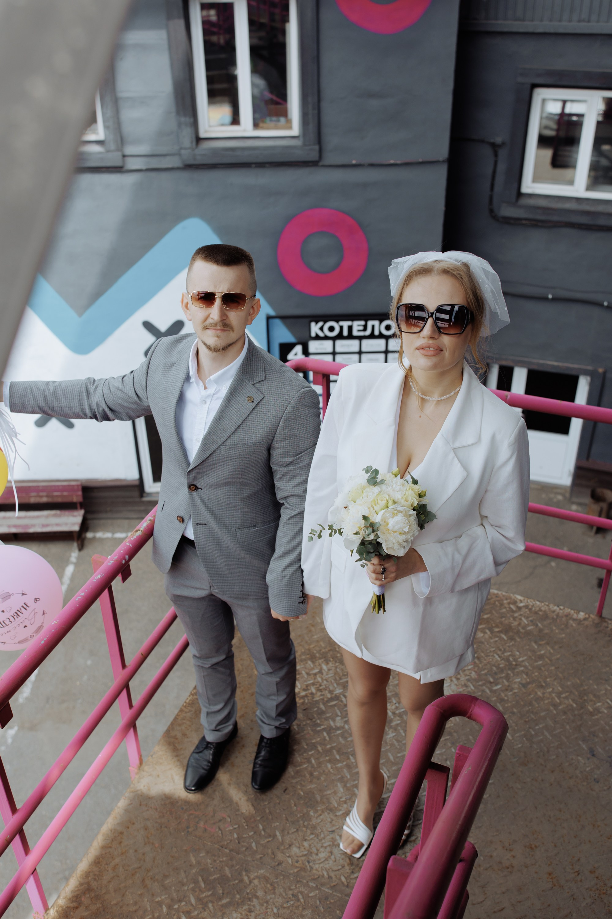 Павел и Кристина. Свадебный фотограф