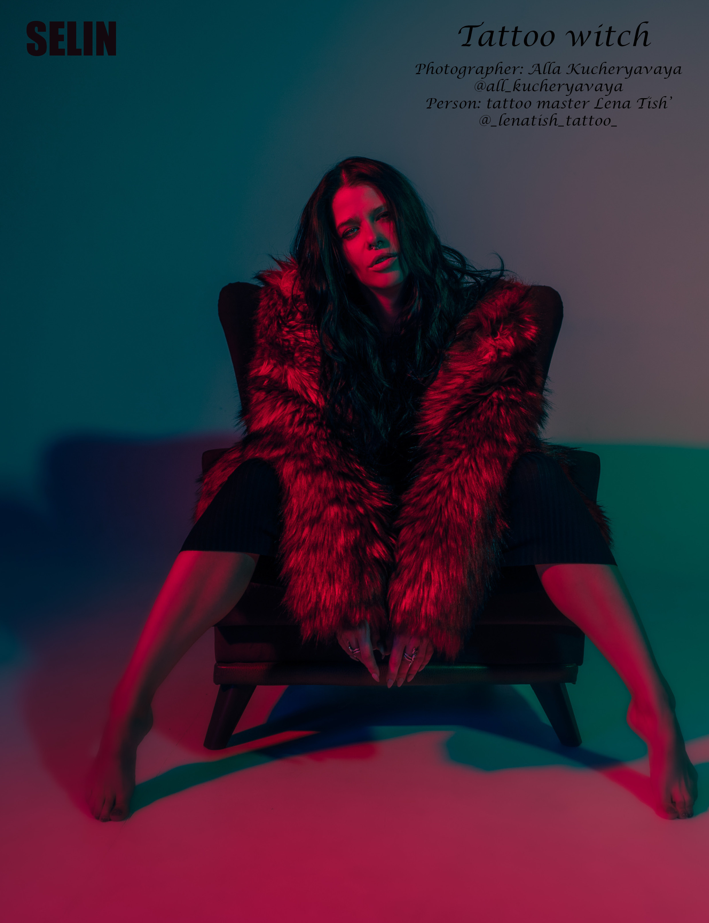 Публикации. Кучерявая || Фотограф || Самара·Питер·Москва