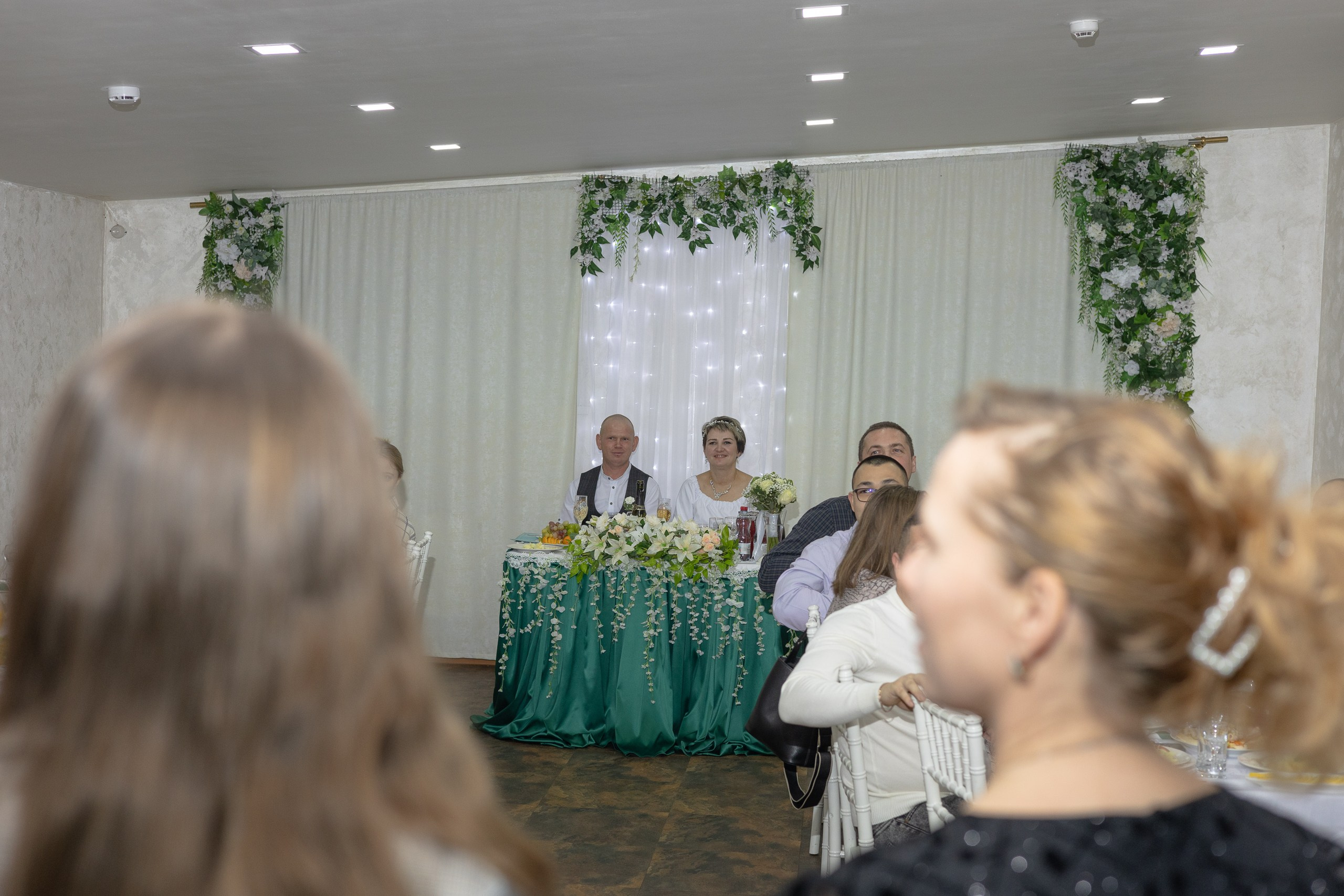 Свадебная фотосессия