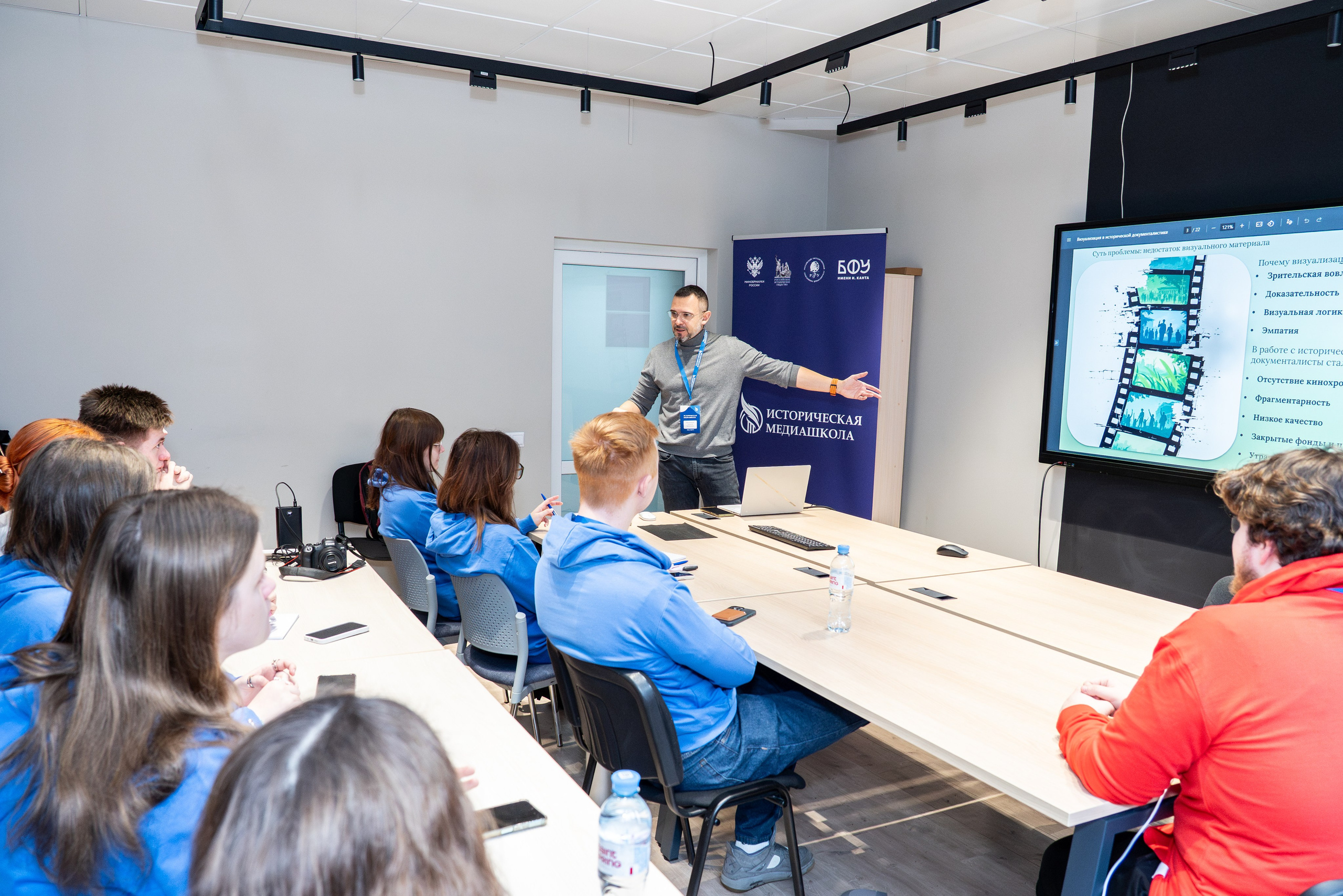 Историческая медиашкола 2025 в Калининграде. Репортажный фотограф в Москве Легкая Софья