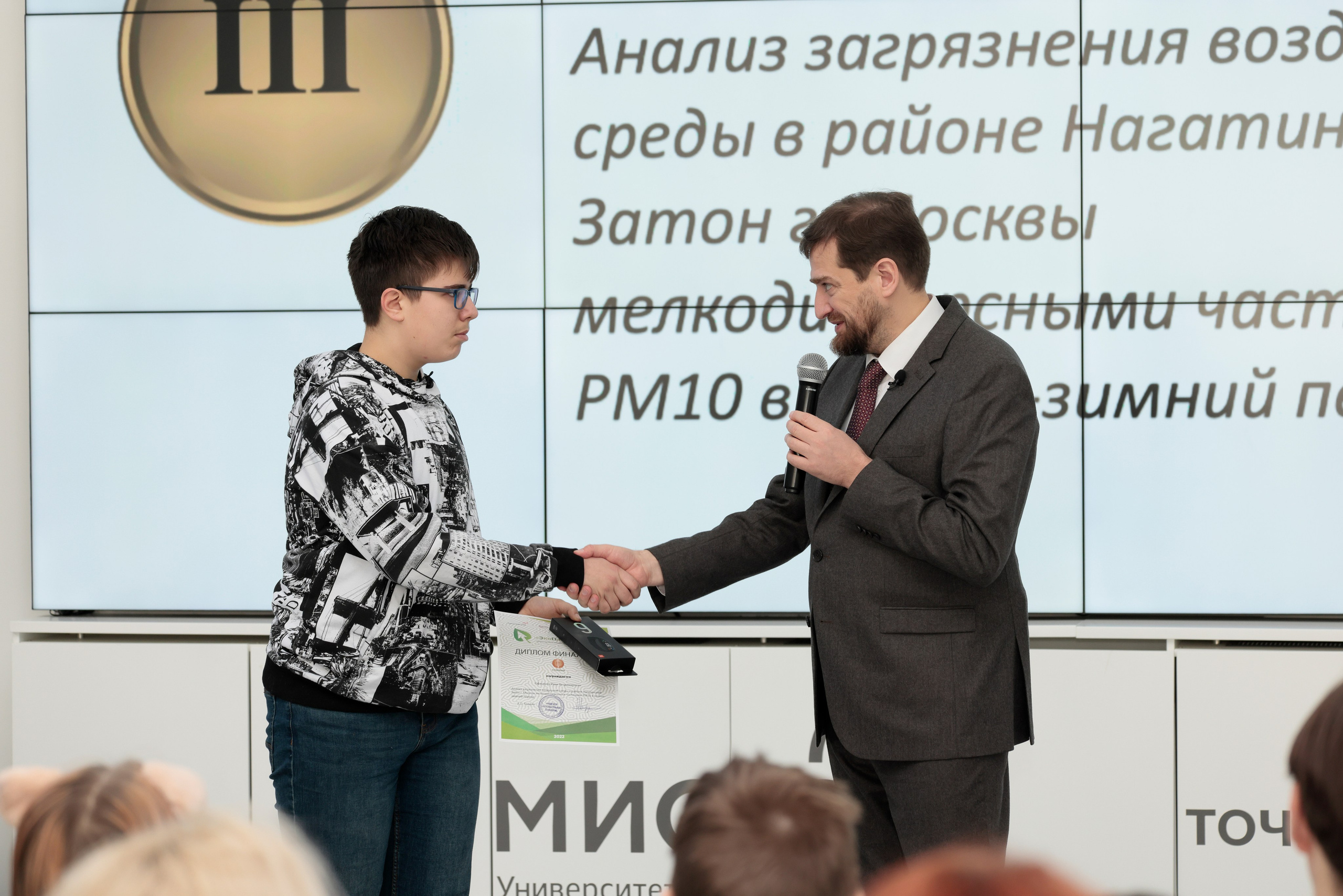 Форсайт-сессия 2023. Попов.фото — Предметная фотостудия в Новой Москве