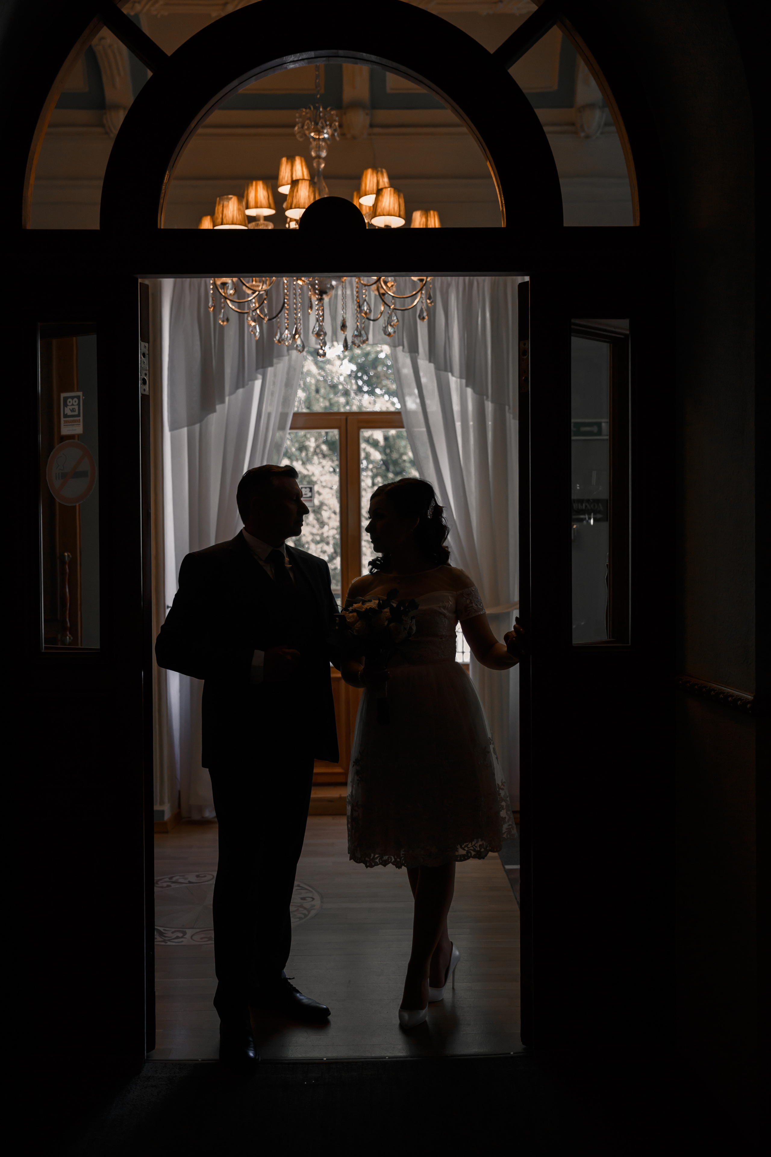 Алексей & Ирина 22.05.2021. Свадебный и семейный фотограф Черняева Анна| Нижний Новгород