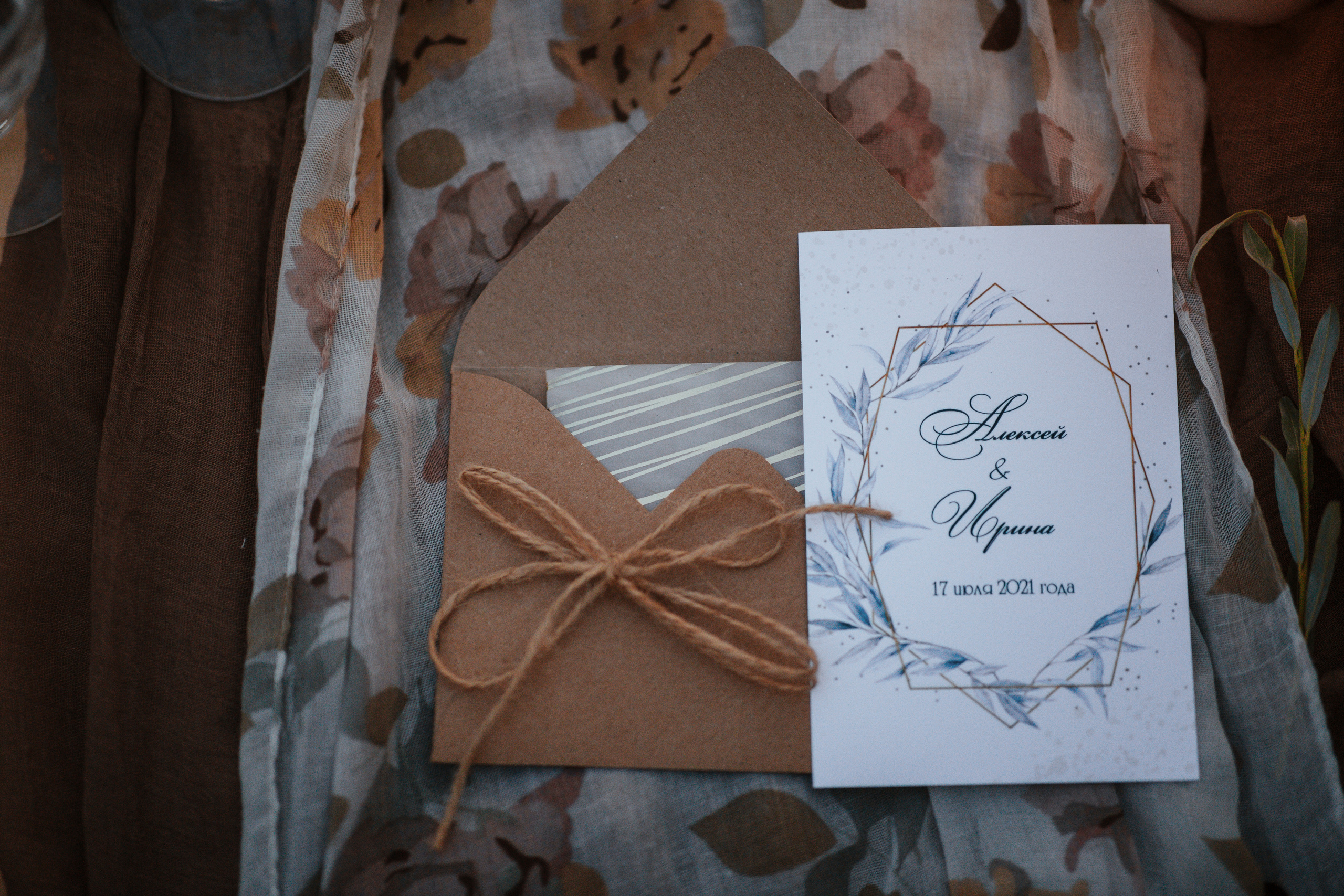 Леша & Ира 17.07.2021. Свадебный и семейный фотограф Черняева Анна| Нижний Новгород