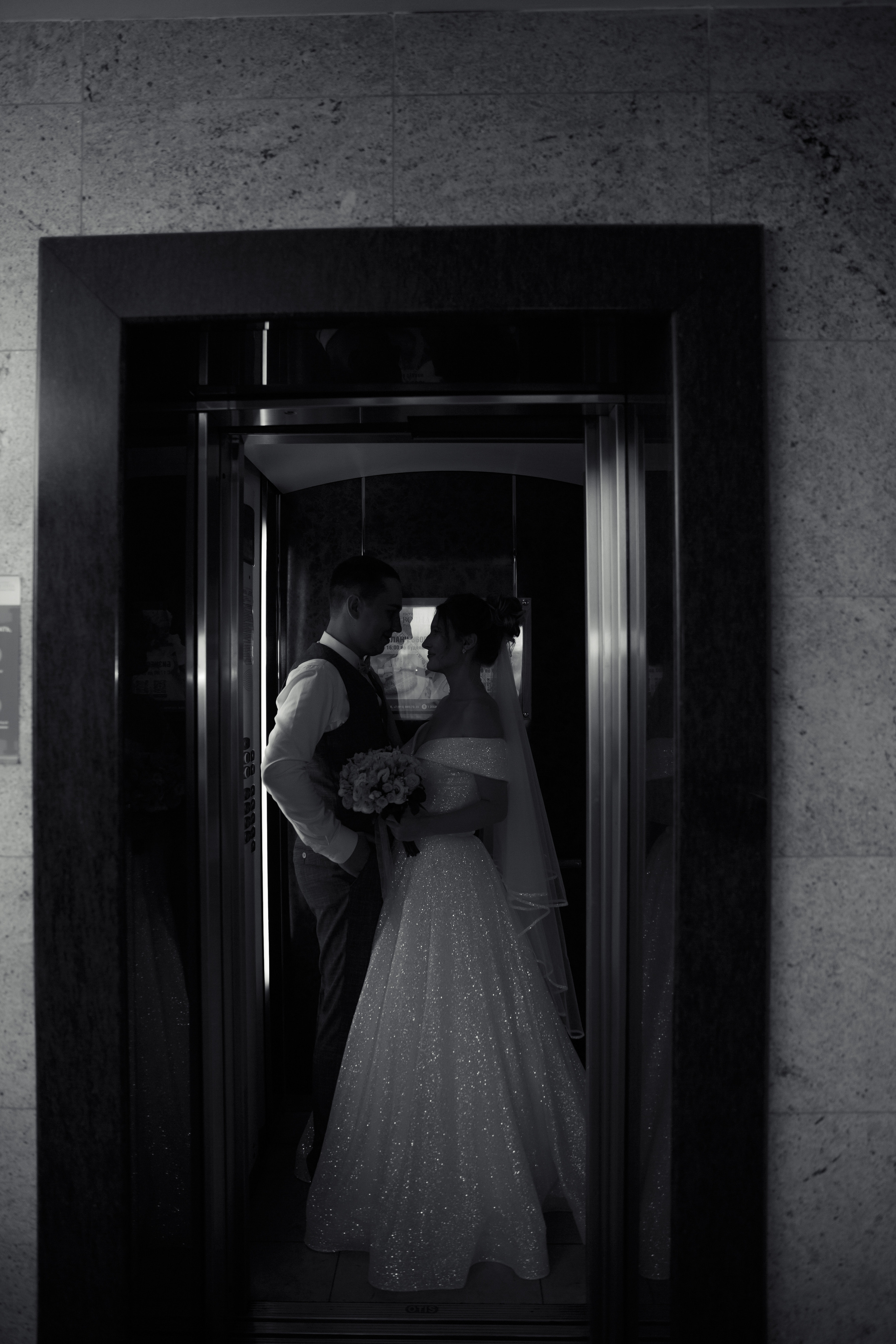 Максим & Света 23.07.2021. Свадебный и семейный фотограф Черняева Анна| Нижний Новгород