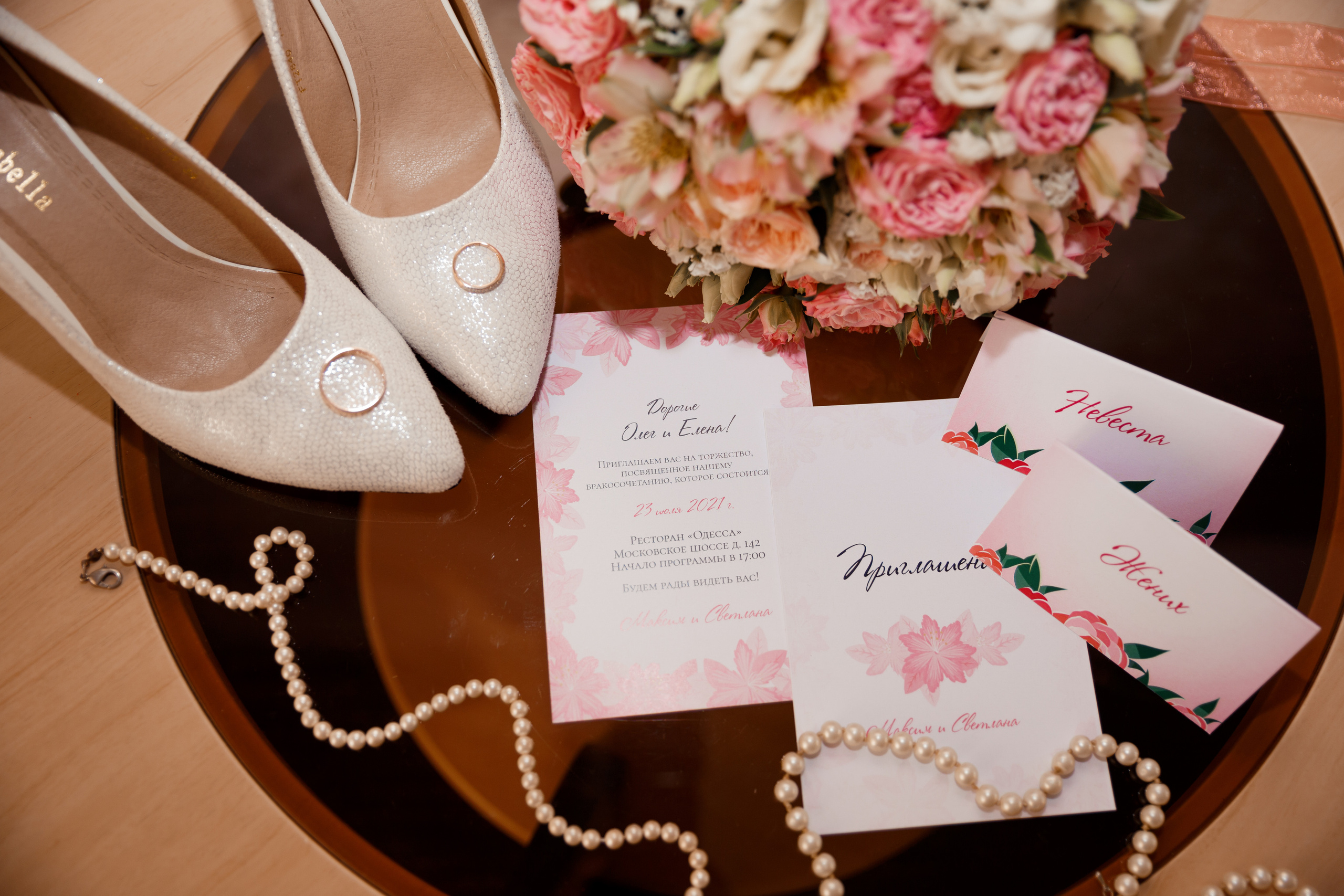 Максим & Света 23.07.2021. Свадебный и семейный фотограф Черняева Анна| Нижний Новгород