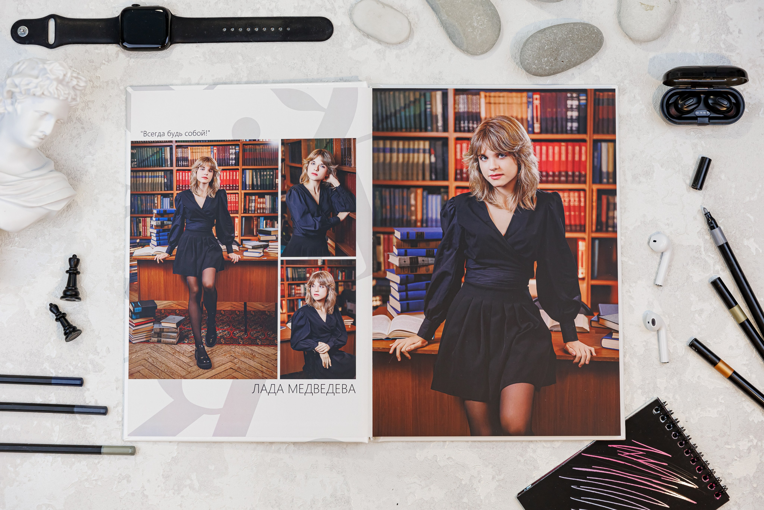 Чёрный. Семейный и детский фотограф Комина Елена, Власиха, Одинцово