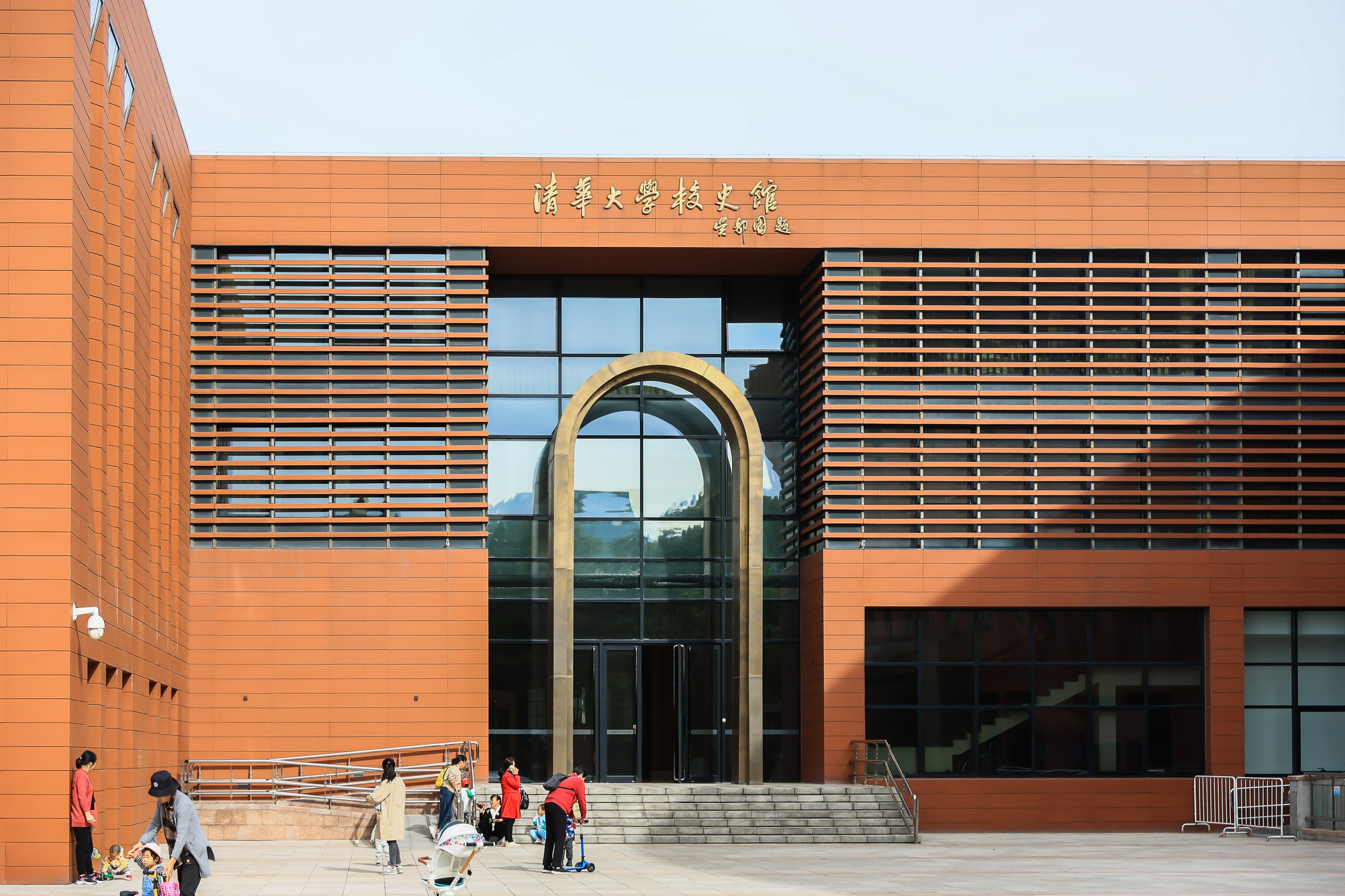 Цинхуа в Пекине — один из лучших вузов мира. Моя фотография