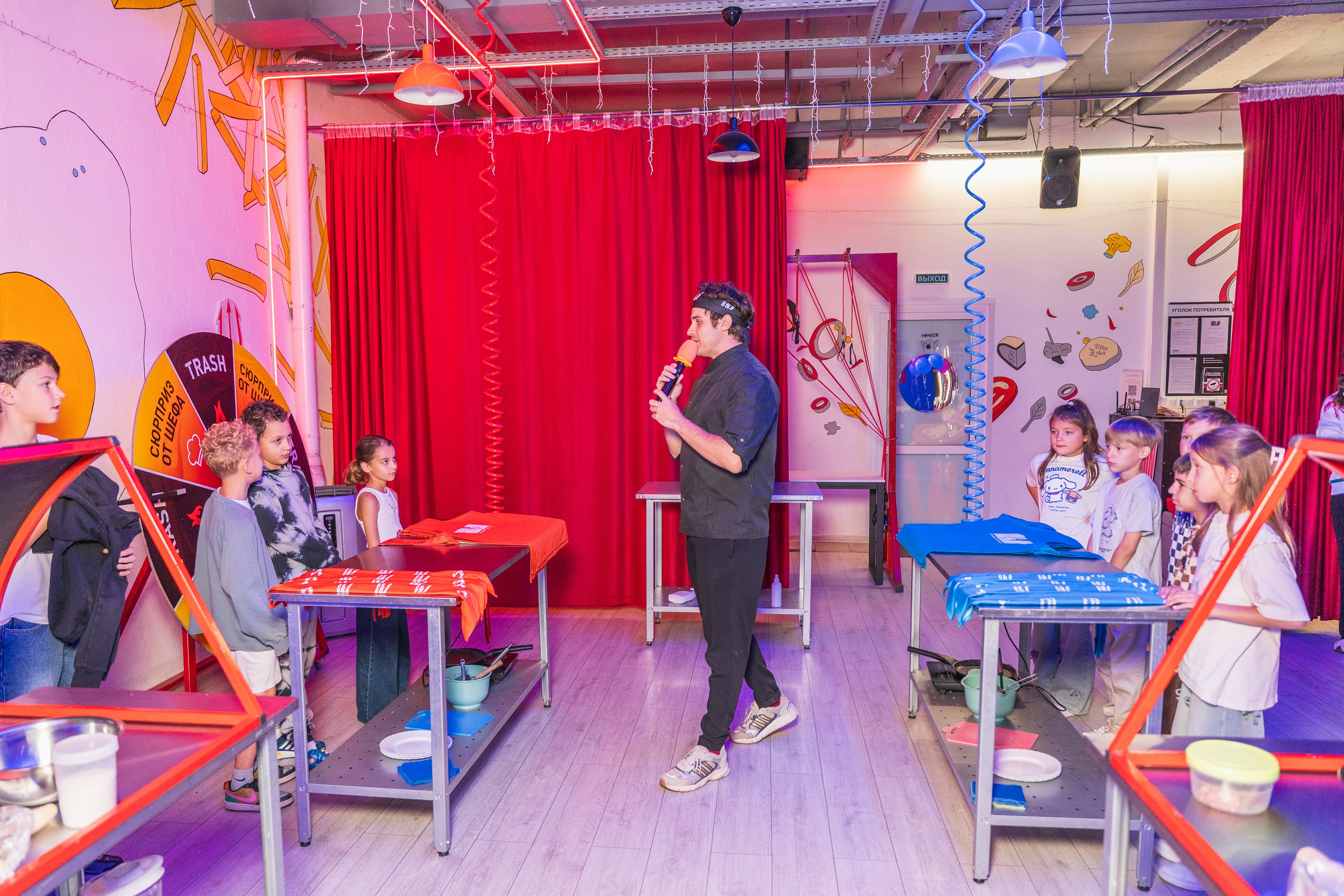 День рождения Рома. Главная