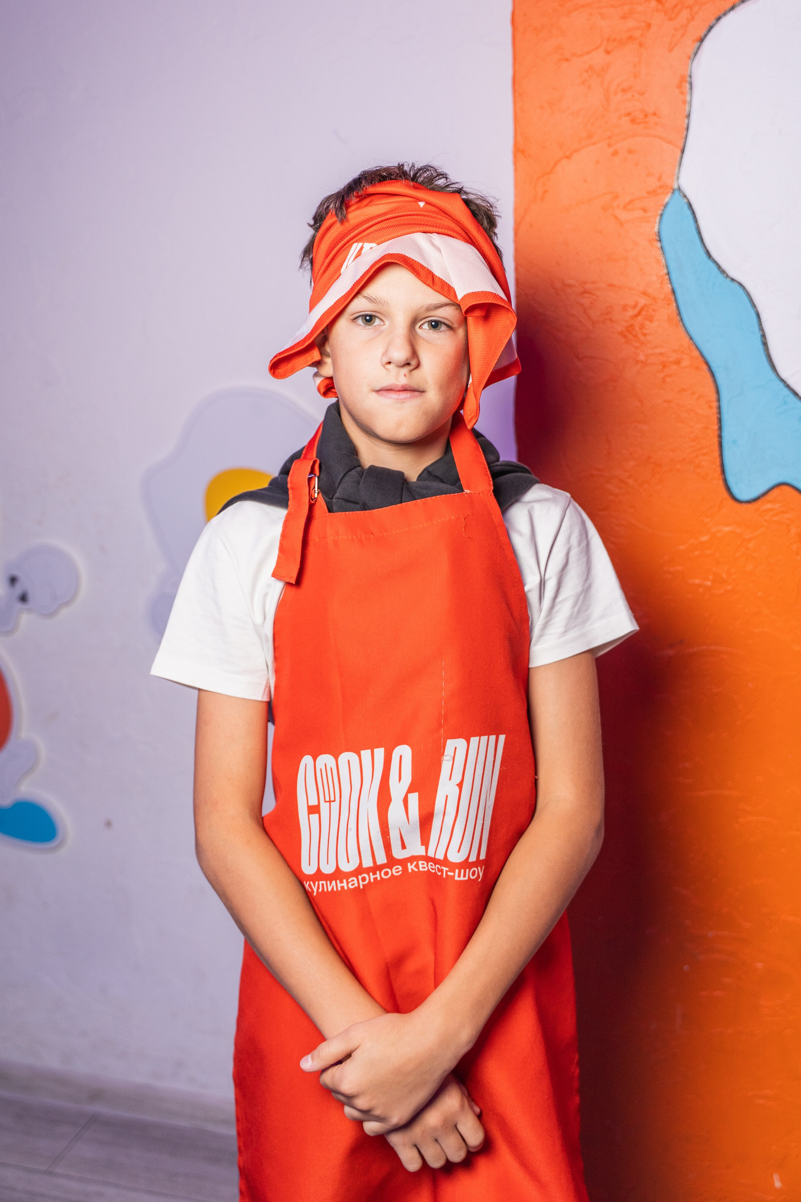 День рождения Рома. Главная