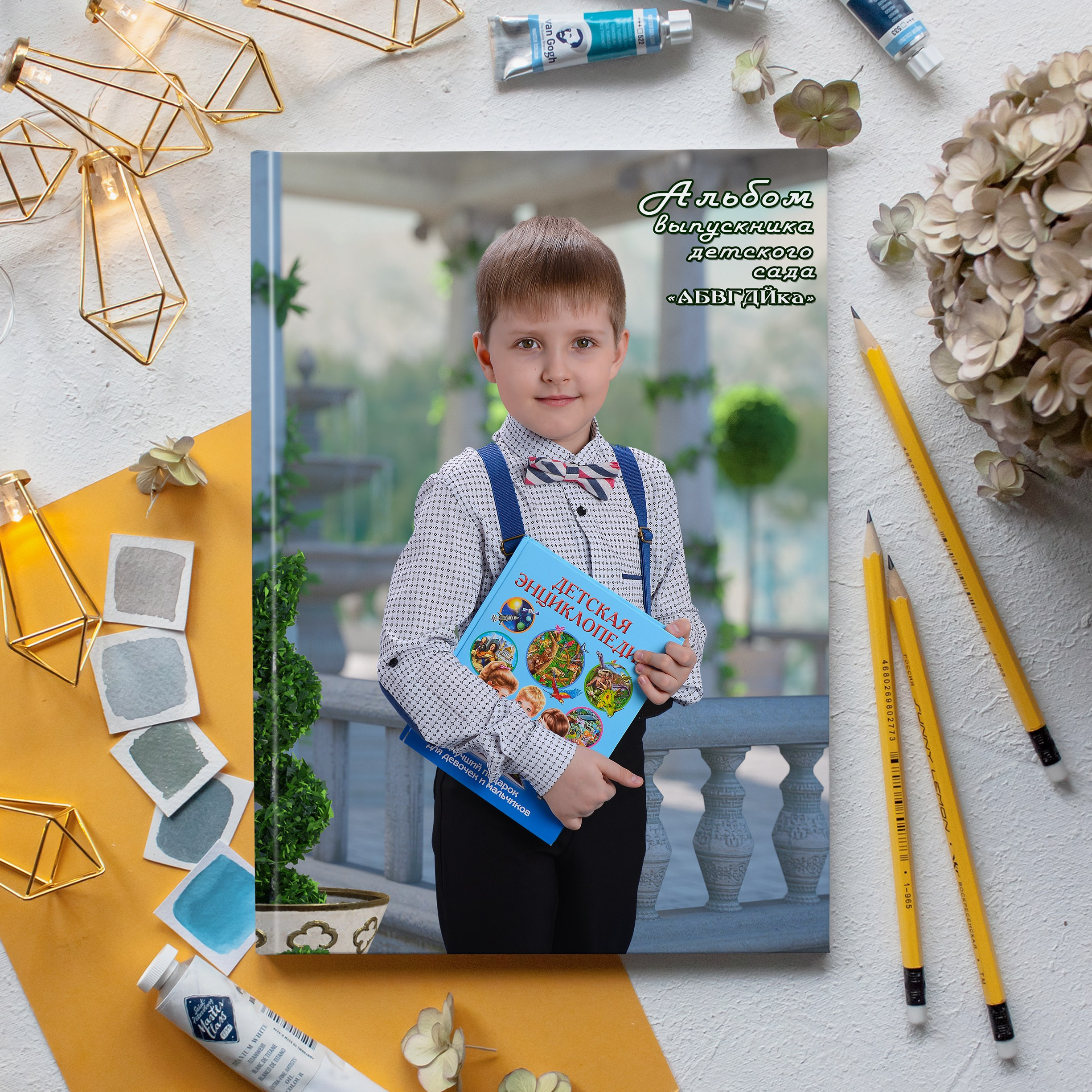 Выпускные Альбомы. Фотомастерская Алые Паруса