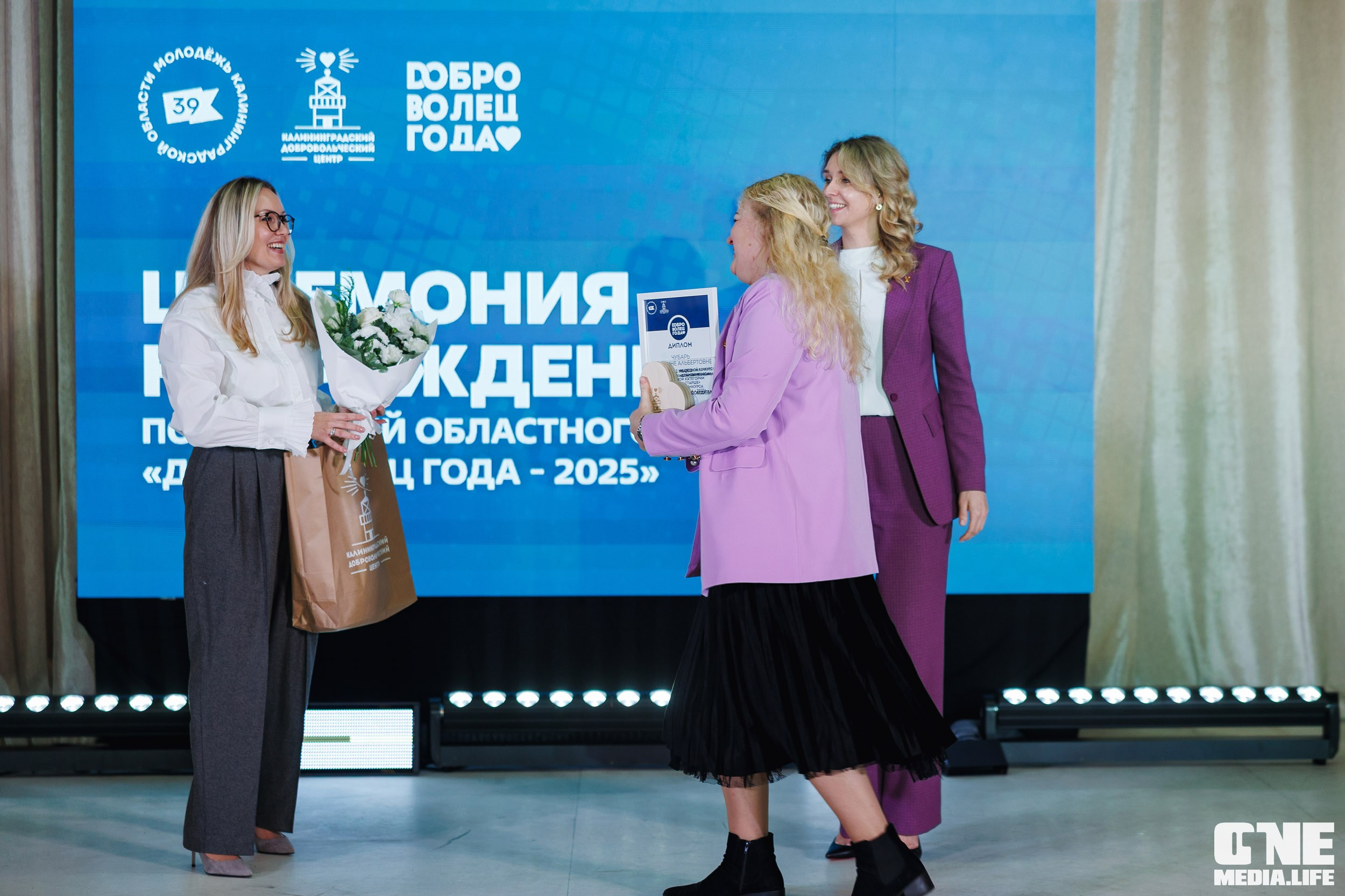 Фоторепортаж с XI Областного добровольческого форума. One Media Life: фоторепортажи, фотоотчеты с мероприятий и заведений